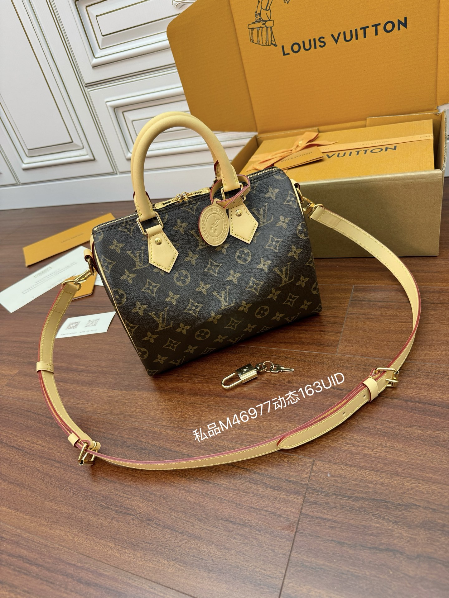 M46977 private product (163 dynamic UID) imported diamond fabric (the ninth quality upgrade, imported original leather