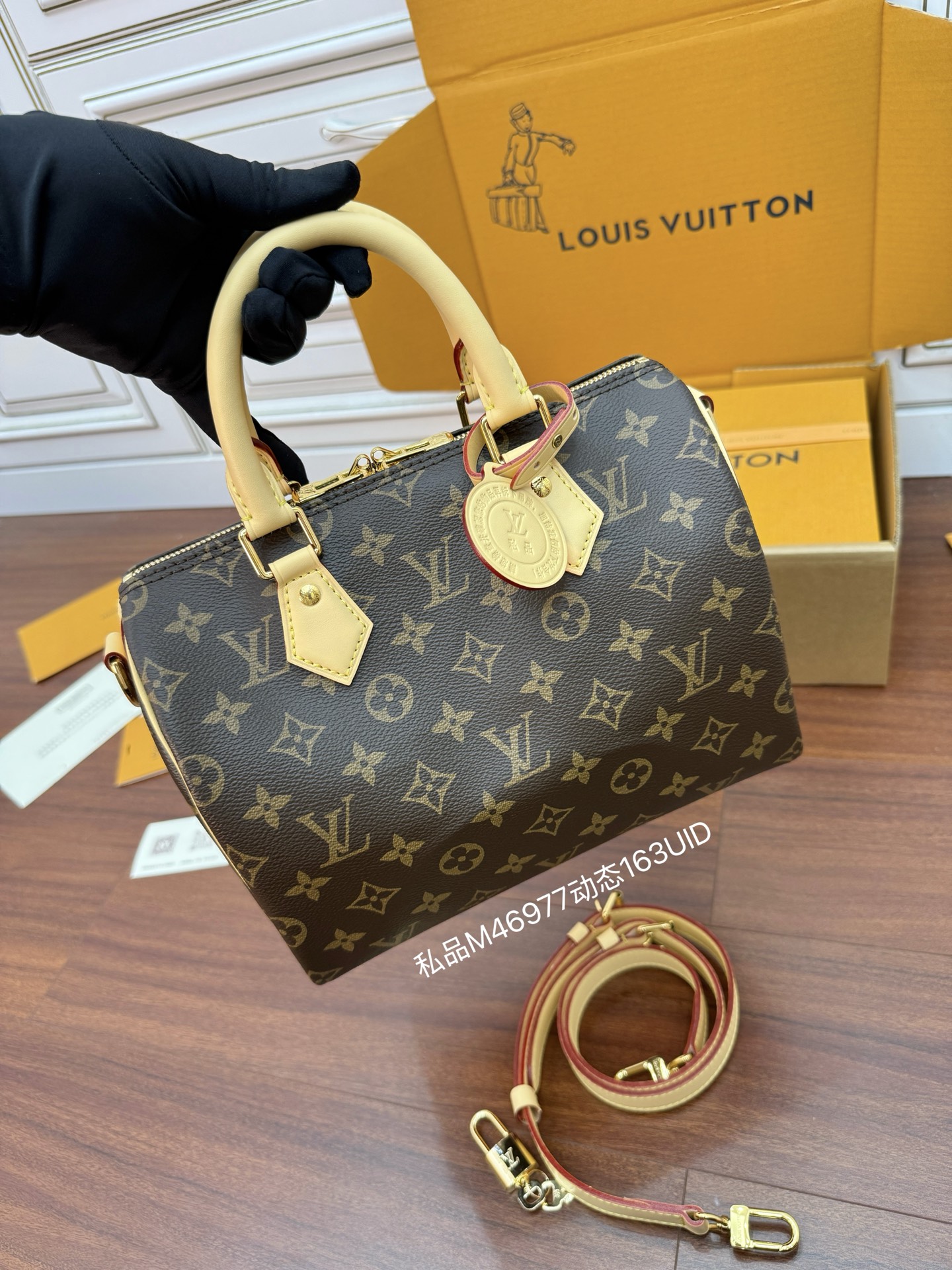 M46977 private product (163 dynamic UID) imported diamond fabric (the ninth quality upgrade, imported original leather - Image 10