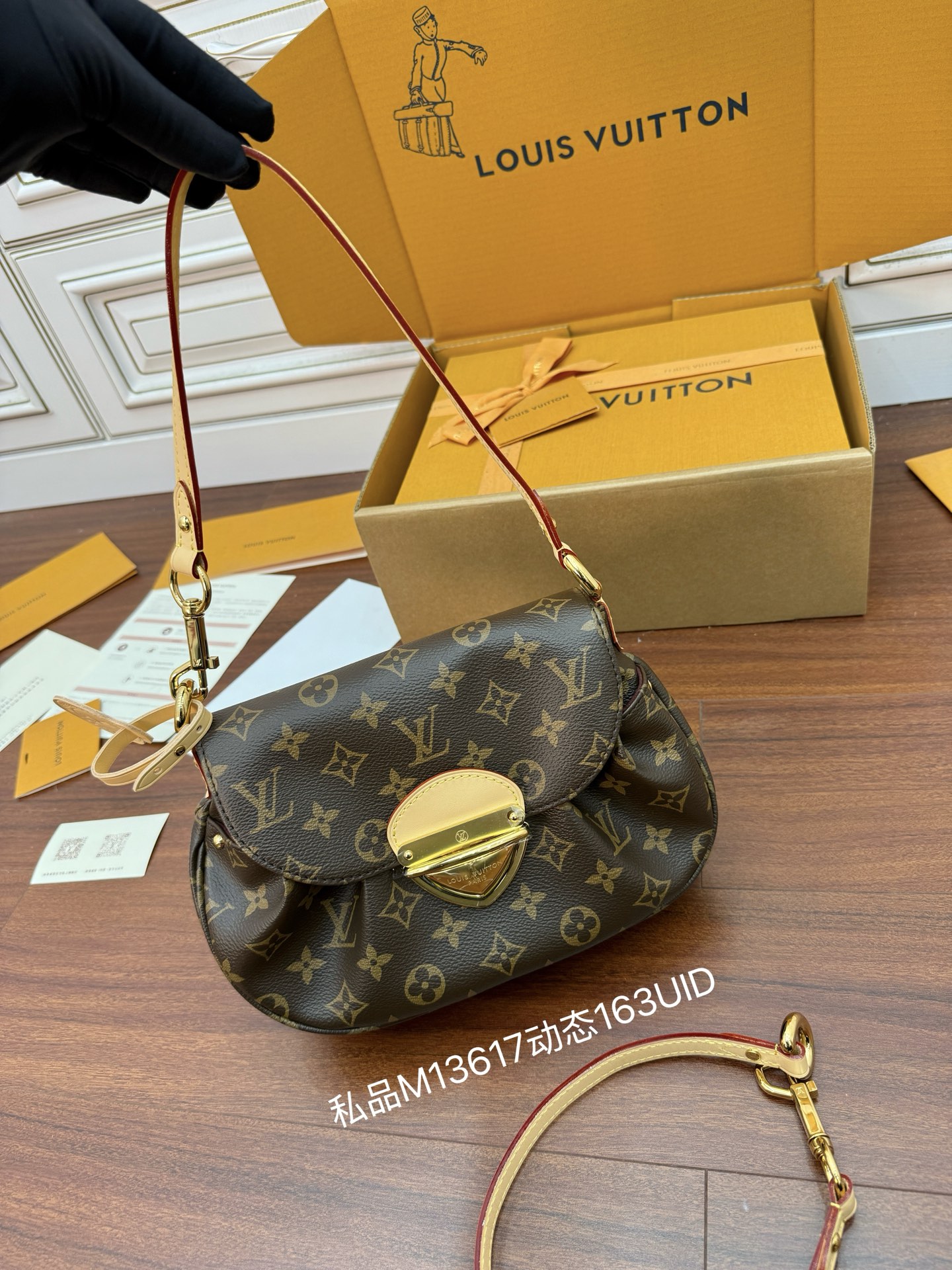 M13617 private product (163 dynamic UID) imported diamond fabric (the ninth quality upgrade, imported original leather