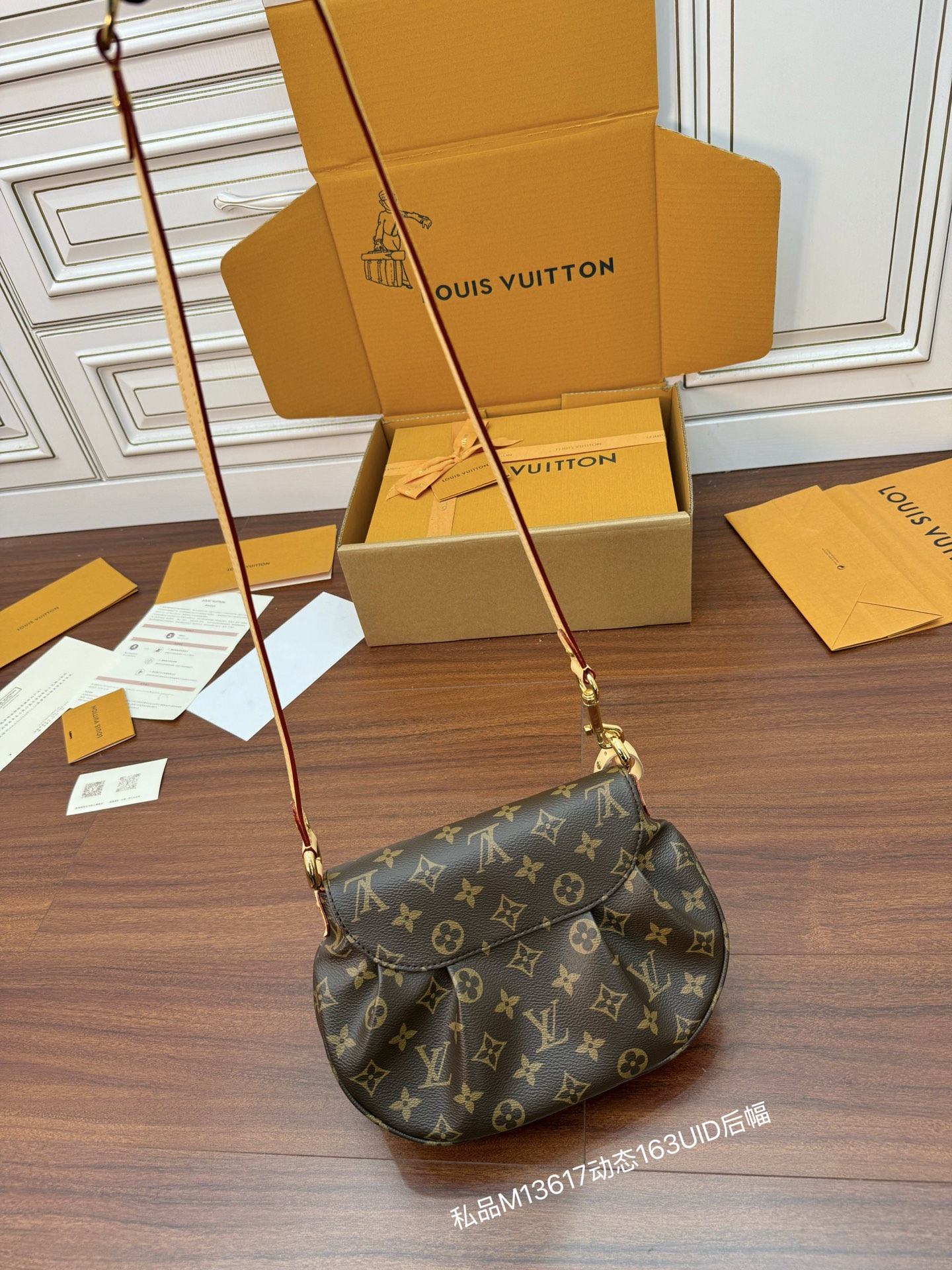 M13617 private product (163 dynamic UID) imported diamond fabric (the ninth quality upgrade, imported original leather - Image 16