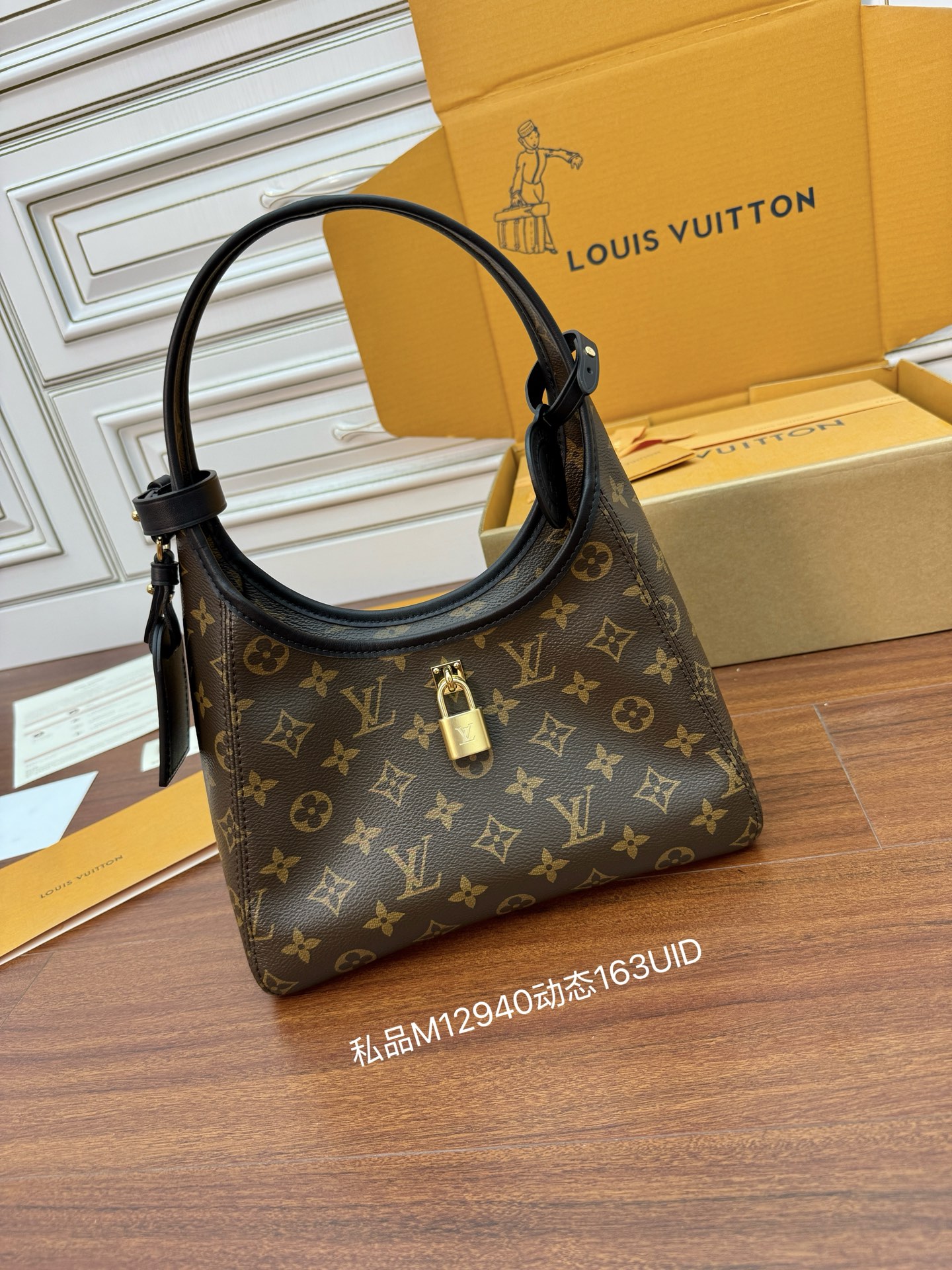 M12940 private product (163 dynamic UID) imported diamond fabric (the ninth quality upgrade, imported original leather