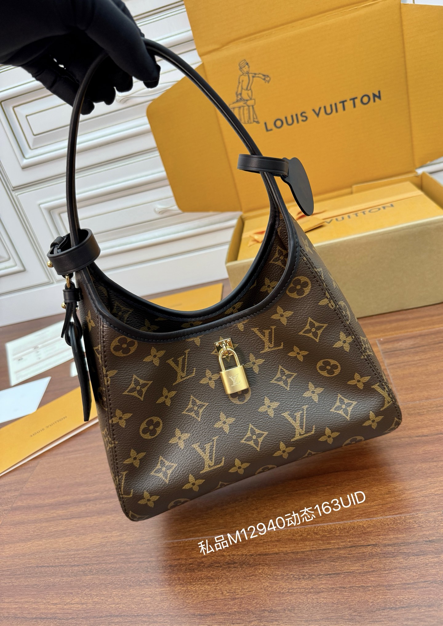 M12940 private product (163 dynamic UID) imported diamond fabric (the ninth quality upgrade, imported original leather - Image 2