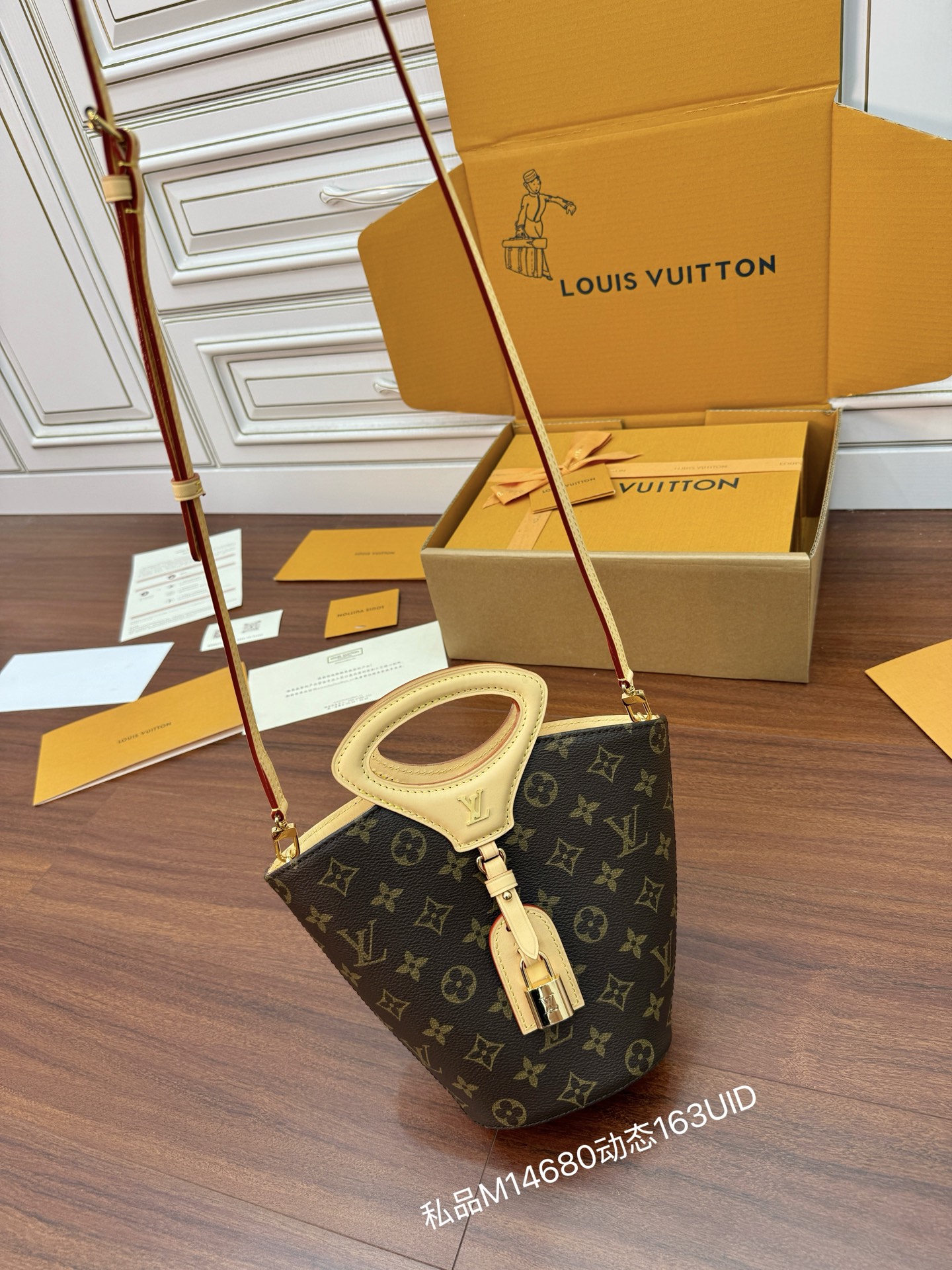 M14680 private product (163 dynamic UID) imported diamond fabric (the ninth quality upgrade, imported original leather - Image 2