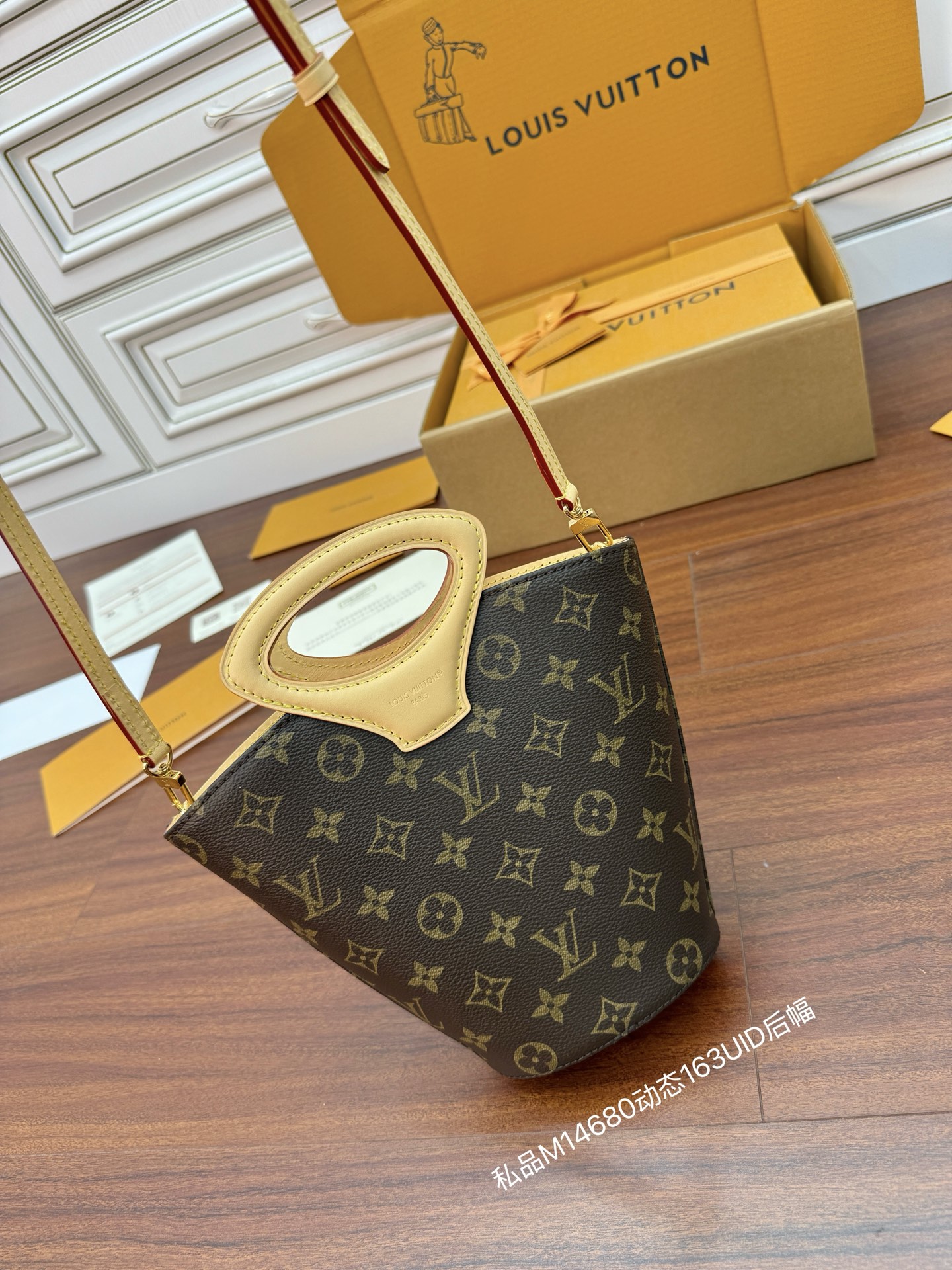 M14680 private product (163 dynamic UID) imported diamond fabric (the ninth quality upgrade, imported original leather - Image 3