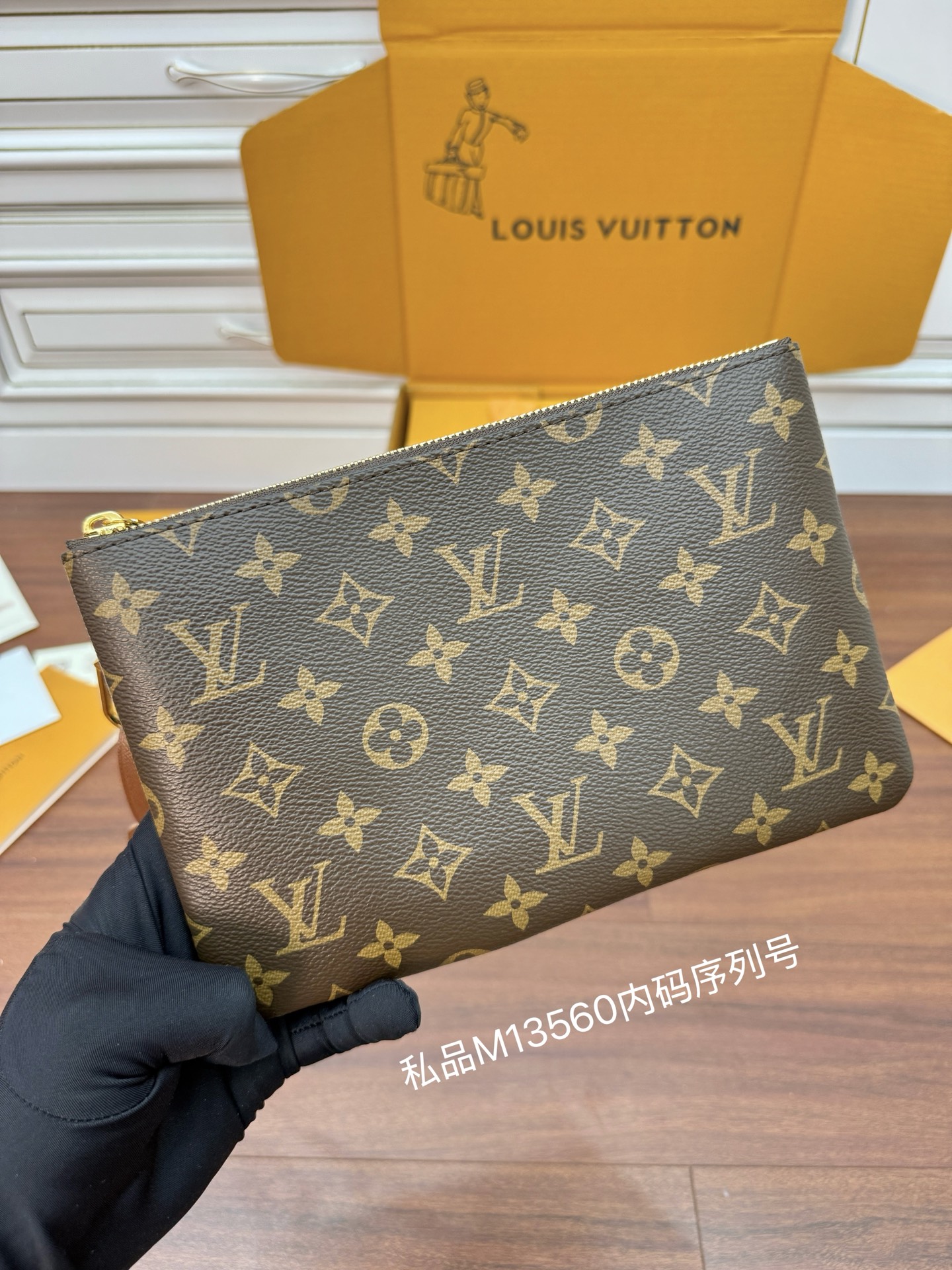 M13560 (Neima serial number) imported diamond fabric (the ninth quality upgrade, imported original leather - Image 2