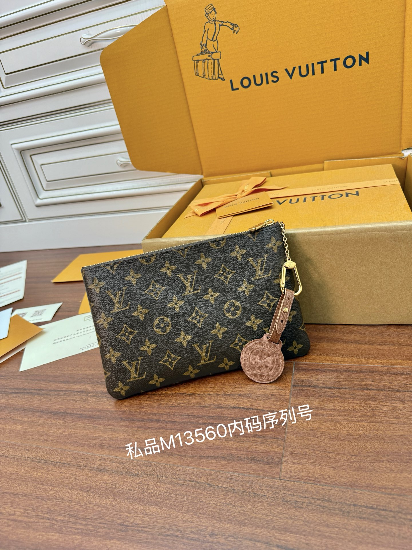 M13560 (Neima serial number) imported diamond fabric (the ninth quality upgrade, imported original leather - Image 3