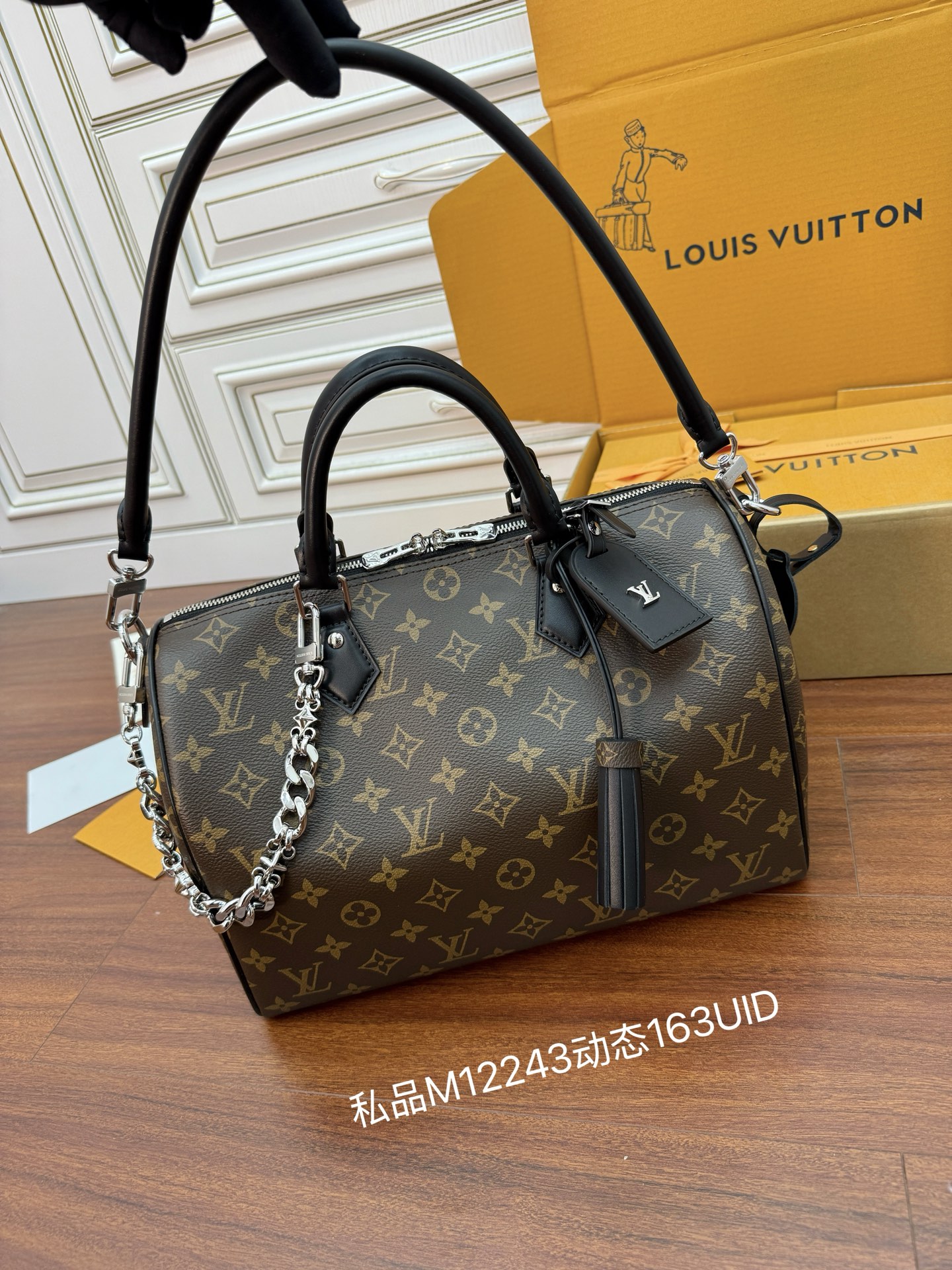 M12243 (163 dynamic UID) imported diamond fabric (the ninth quality upgrade, imported original leather - Image 7