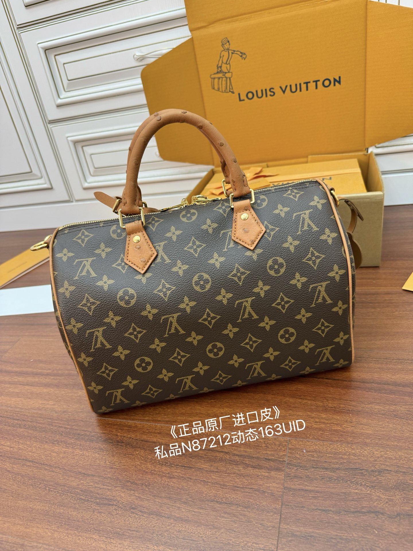 N87212 (163 dynamic UID) imported rhombus fabric (quality and materials are upgraded for the ninth time, counters are synchronized, dynamic electronic chips, gift bags, protective paper, copper plate electronic labels, certificates of conformity) The leather is an authentic foundry, Italian A-grade tree paste leather (private product), the quality, hardware, fabric, handwork, oil edges, is an A-grade product, the photo taken is consistent with the product, and the complete package on the picture - Image 4