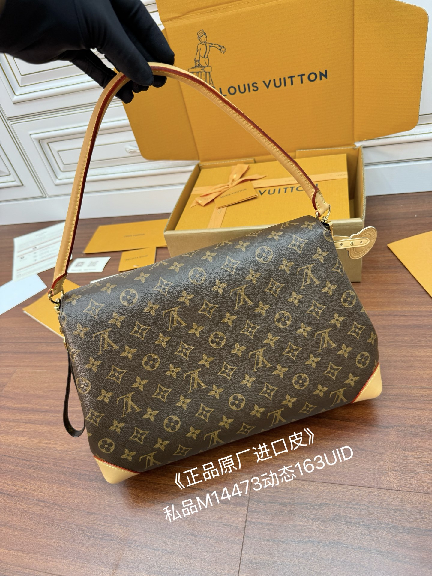 M14473 (163 dynamic UID) imported rhombus fabric (quality and materials are upgraded again for the ninth time, counters are synchronized, dynamic electronic chips, gift bags, protective paper, copper plate electronic labels, certificates) The leather is genuine OEM Italian A-grade tree paste leather (private product) It is a channel product: it is quality, hardware, fabric, handwork, oil edges, it is A-grade production, the photo taken is consistent with the product, and the complete package on the picture - Image 3