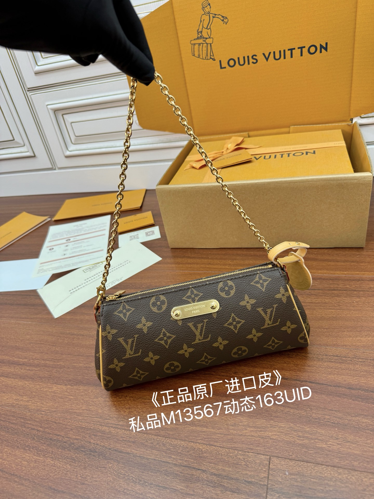 M13567 Imported rhombus fabric (quality and materials upgraded again for the ninth time, counter synchronization, dynamic electronic chip, gift bag, protective paper, copperplate electronic label, certificate of conformity) The leather is a genuine foundry, Italian A-grade tree paste leather (private product), the quality, hardware, fabric, handwork, oil edges, is an A-grade product, the photo taken is consistent with the product, and the complete package on the picture