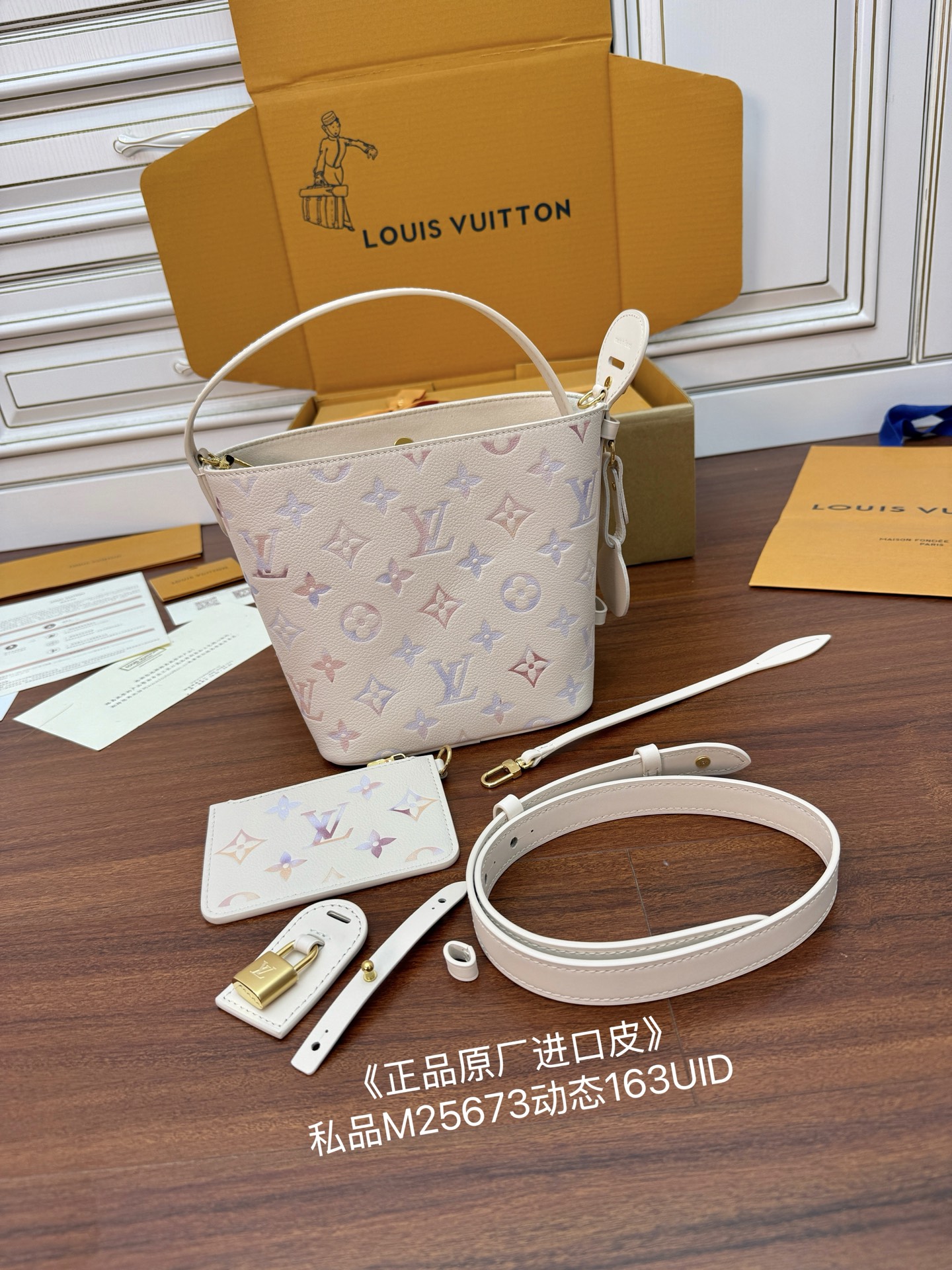 M25673 imported rhombus fabric (quality and materials upgraded again for the ninth time, counter synchronization, dynamic electronic chip, gift bag, protective paper, copper plate electronic label, certificate of conformity) The leather is a genuine foundry, Italian A-grade tree paste leather (private product), the quality, hardware, fabric, handwork, oil edges, is an A-grade product, the photo taken is consistent with the product, and the complete package on the picture - Image 4
