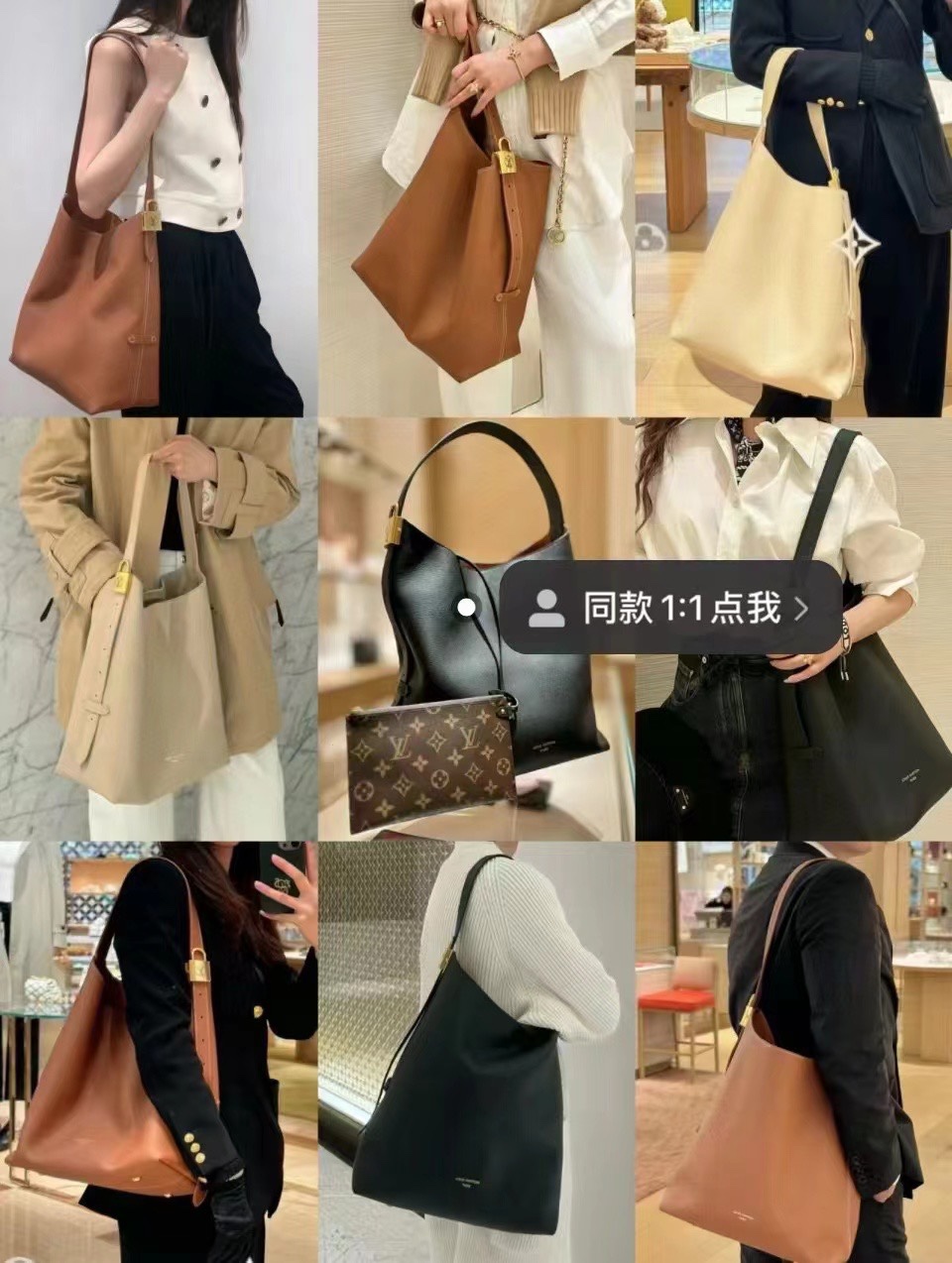 M24974 dynamic electronic chip, gift bag, protective paper, copperplate electronic label, certificate) The leather is genuine OEM Italian A-grade leather (super genuine): the so-called super genuine - Image 32