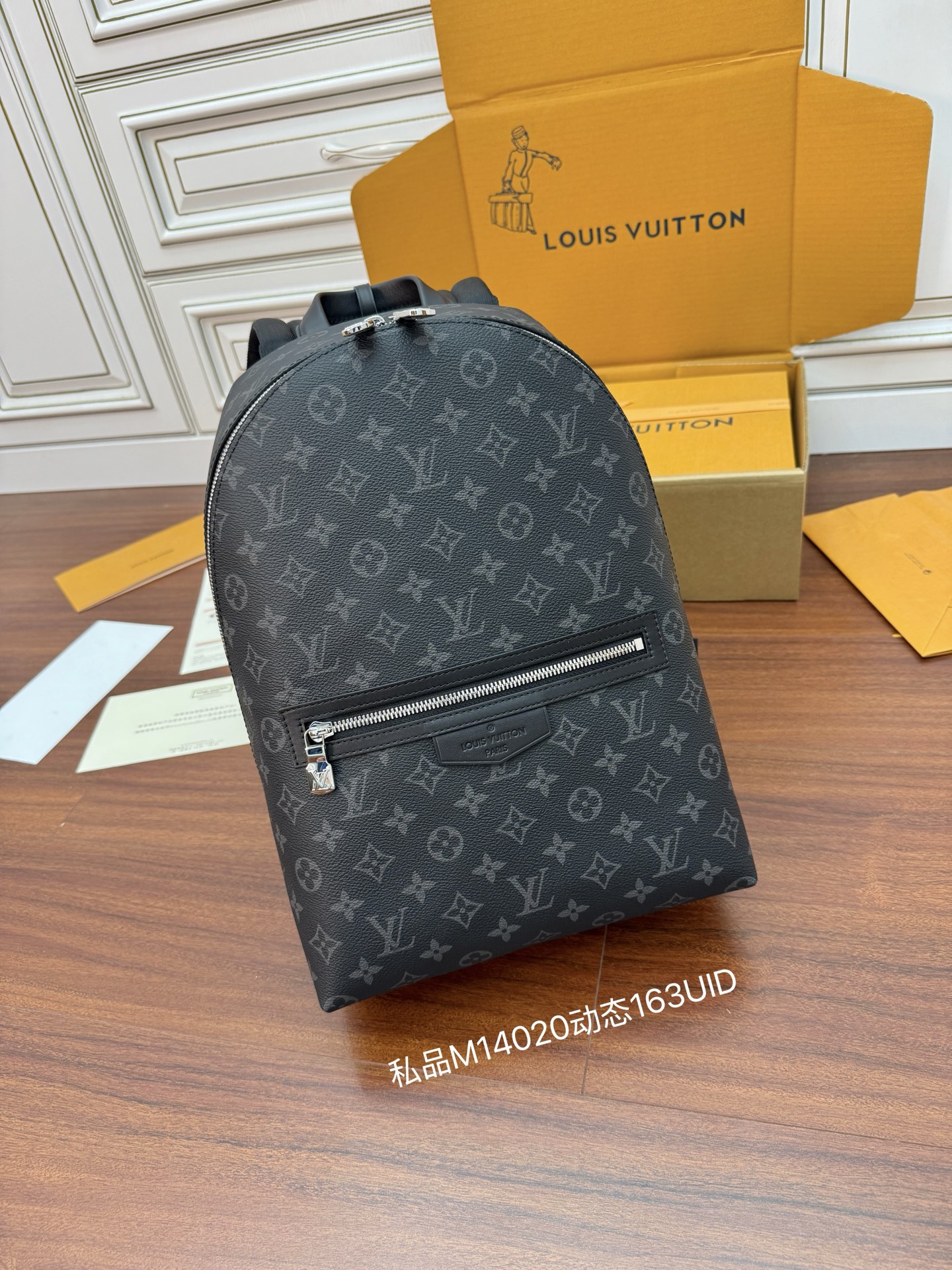 M14020 private product (163 dynamic UID) imported diamond fabric (the ninth quality upgrade, imported original leather