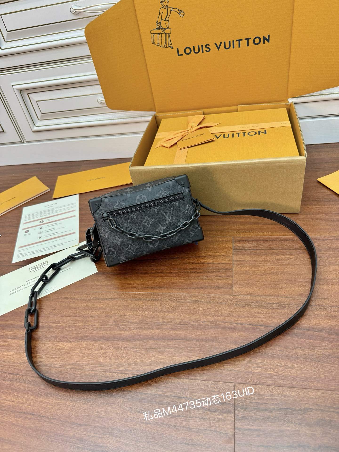 M44735 private product (163 dynamic UID) imported diamond fabric (the ninth quality upgrade, imported original leather - Image 2