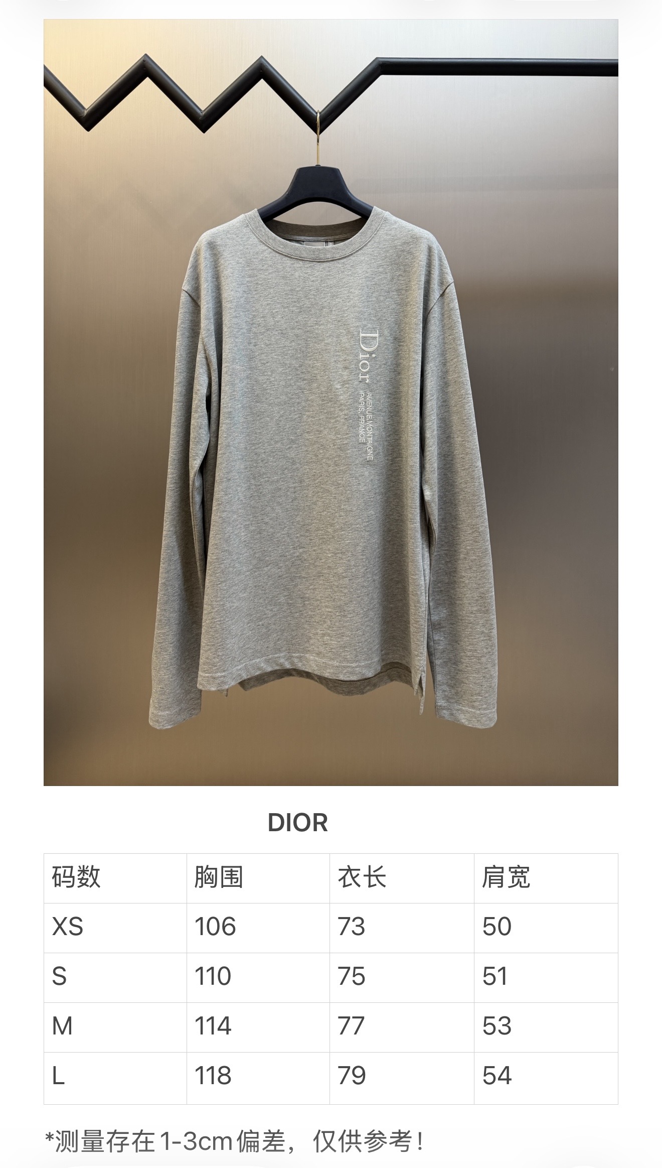 Dr Montaigne embroidery crew neck long sleeves Cotton jersey fabric, long sleeves made of 15-count special woven compact cotton, weight 230g/m²; with 32-count 1×1 rib, 340g/m² - Image 19