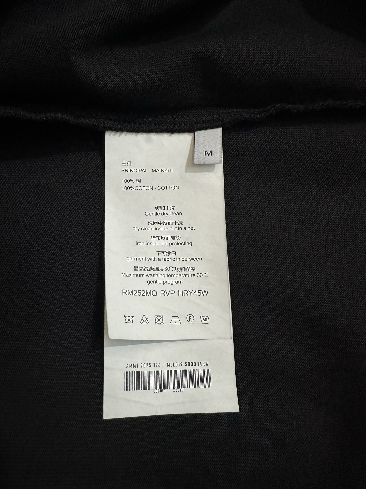 New autumn and winter heavy 400g short sleeves Givenchy Givenchy 26ss Vibrant 52 printed short-sleeved T-shirt Fabric: Made of high-definition super-heavy-weight cotton double-yarn compact Xinjiang cotton, weight 400g, with 2*2 Solona rib 420g, clean cloth surface, clear cloth texture, tight feel, stiff, high color fastness, no deformation, no discoloration, custom hardware, threads, accessories, alignment, same style for men and women -Color: black white yellow -Size: XS S M L XL - Image 10