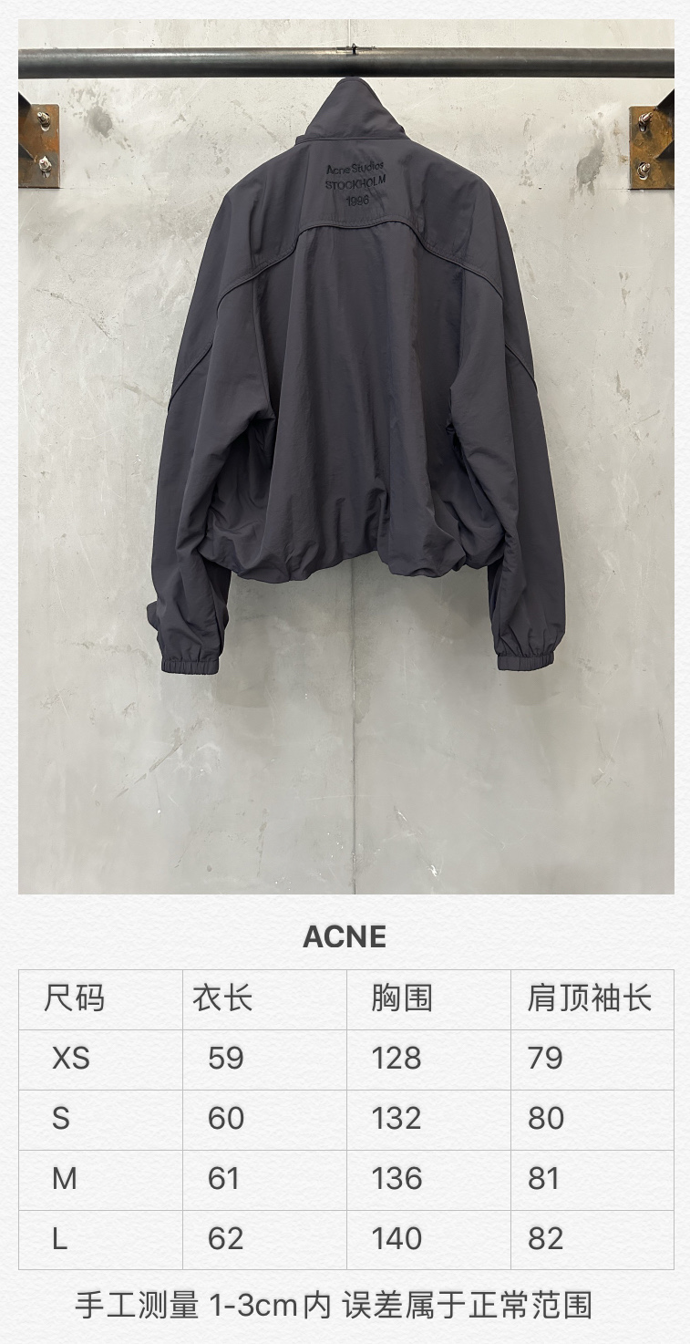 Acne Studios 26FW1996 series short stand collar nylon jacket Fabric: Lightweight nylon woven fabric with a slightly wrinkled texture, lightweight and wind-resistant 1 - Image 24