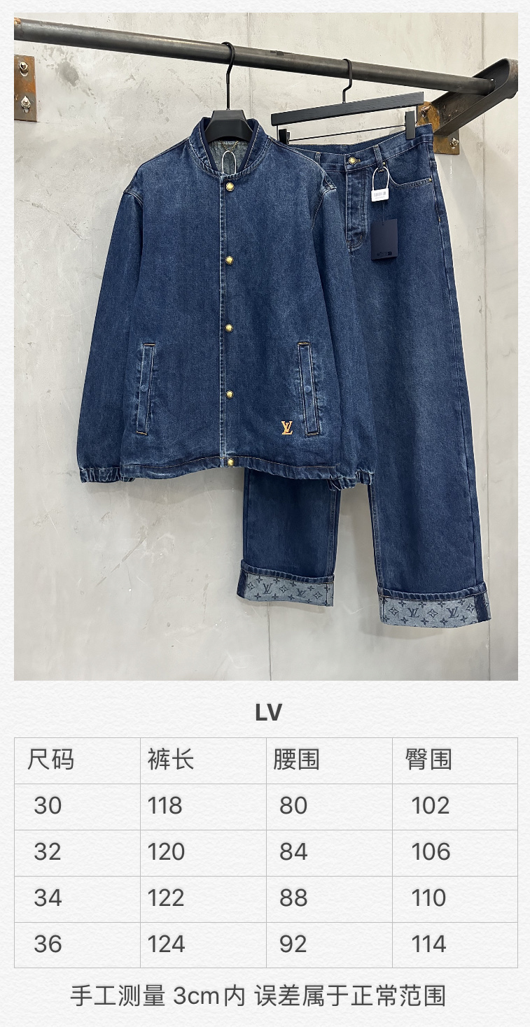 LOUIS VUITTON 26FW LV logo cuffed skateboard jeans Fabric: Made of 14 ammonia full warp fine cotton denim sweatshirt material, customized hardware, threads, accessories, plate alignment, same style for men and women -Color: blue -Size: 30 32 34 36 - Image 23