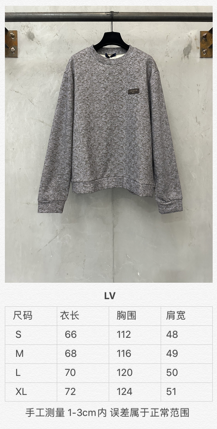 LOUIS VUITTON 26FW LV reflective printed logo sweatshirt Fabric: Made of 100% cotton plain knitted fabric 320g Customized hardware Thread Accessories Matching version Same style for men and women -Color: gray -Size: S M L XL - Image 22