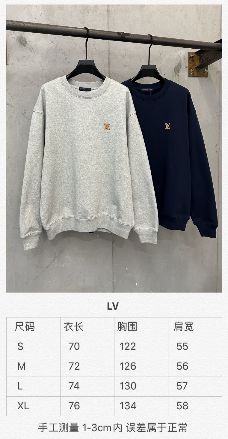 Heavy 500g high quality sweatshirt Louis Vuitton 26ss LV leather label logo round neck sweatshirt Fabric: Made of ultra-heavy 100% cotton terry fabric Xinjiang cotton, weight 500 grams, matched with 2*2, clean cloth surface, clear cloth texture, tight feel, stiff, high color fastness, no shape change, no discoloration, custom hardware, threads, accessories, plate alignment, same style for men and women -Color: blue gray -Size: S M L XL - Image 16