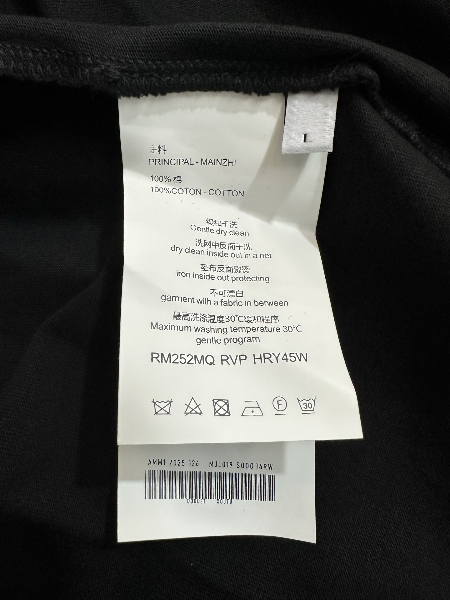 Givenchy 26ss Vibrant 52 printed long-sleeved T-shirt Fabric: High-definition super-heavyweight cotton with double yarns and tight Xinjiang cotton - Image 10