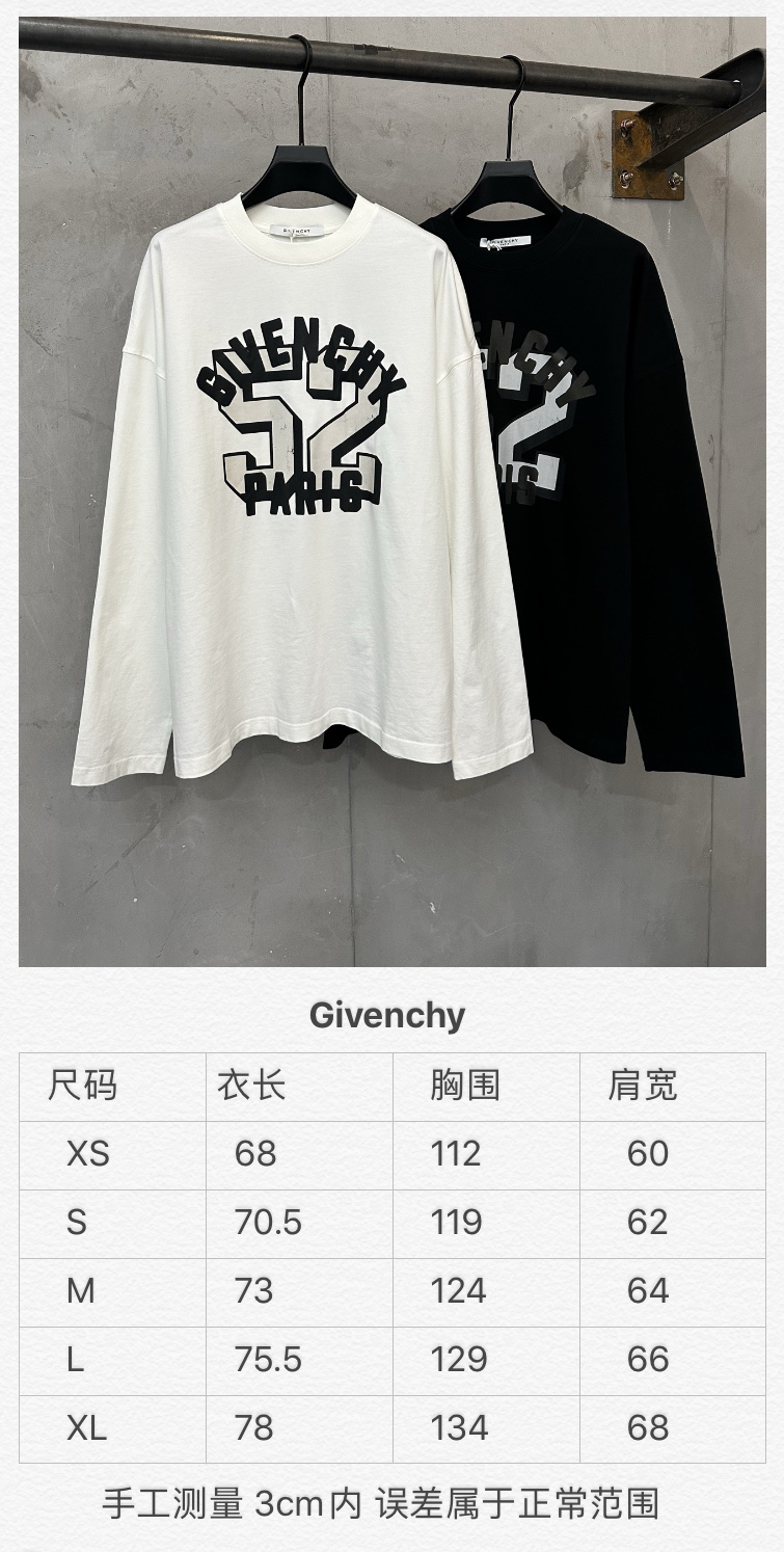 Givenchy 26ss Vibrant 52 printed long-sleeved T-shirt Fabric: High-definition super-heavyweight cotton with double yarns and tight Xinjiang cotton - Image 17