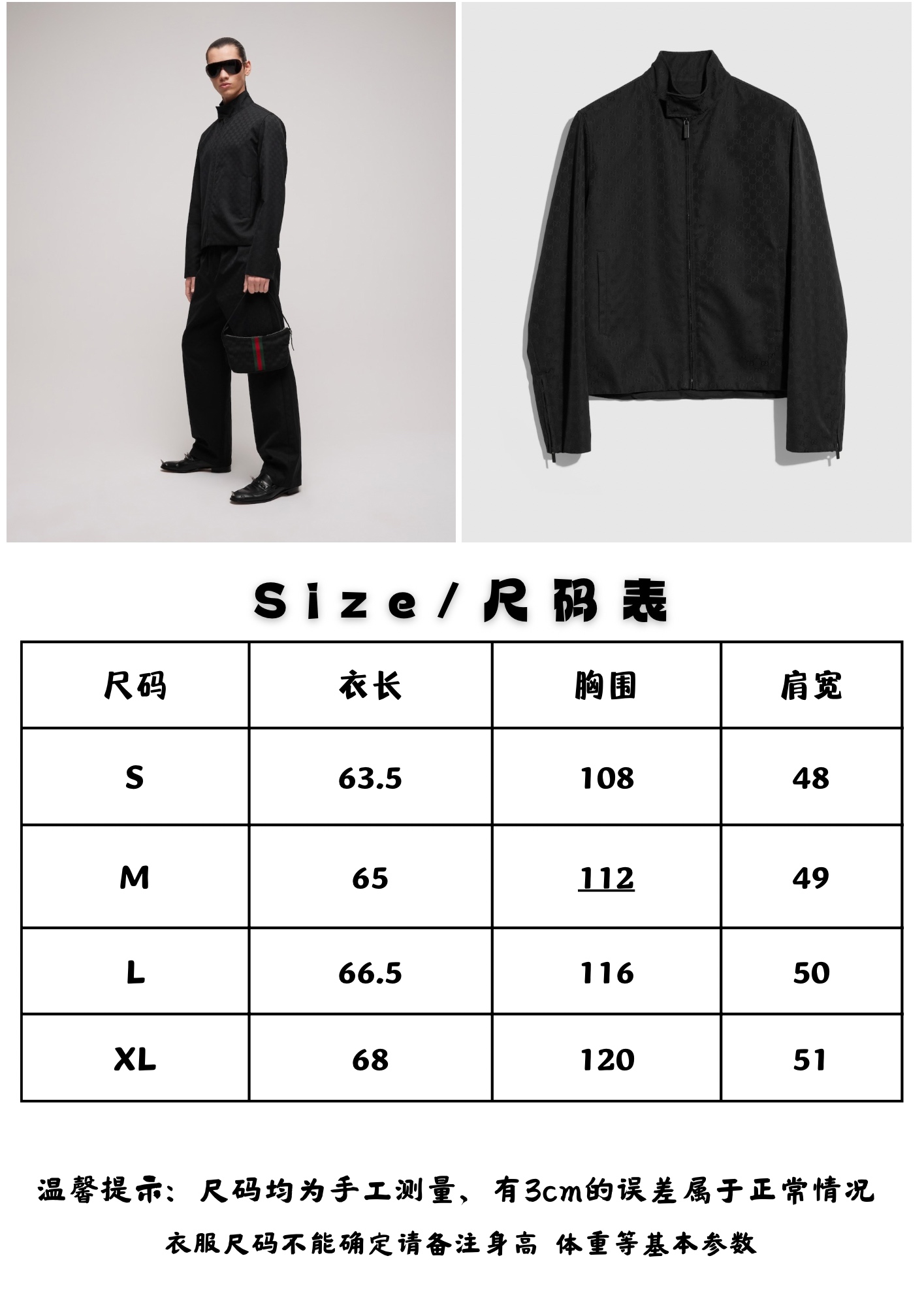 Gucc*/Gucci SS26 GG all-over printed dark pattern jacquard suit trousers A full set of custom-woven dark-grain jacquard fabrics, specifically custom-woven dark-grain jacquard - Image 15