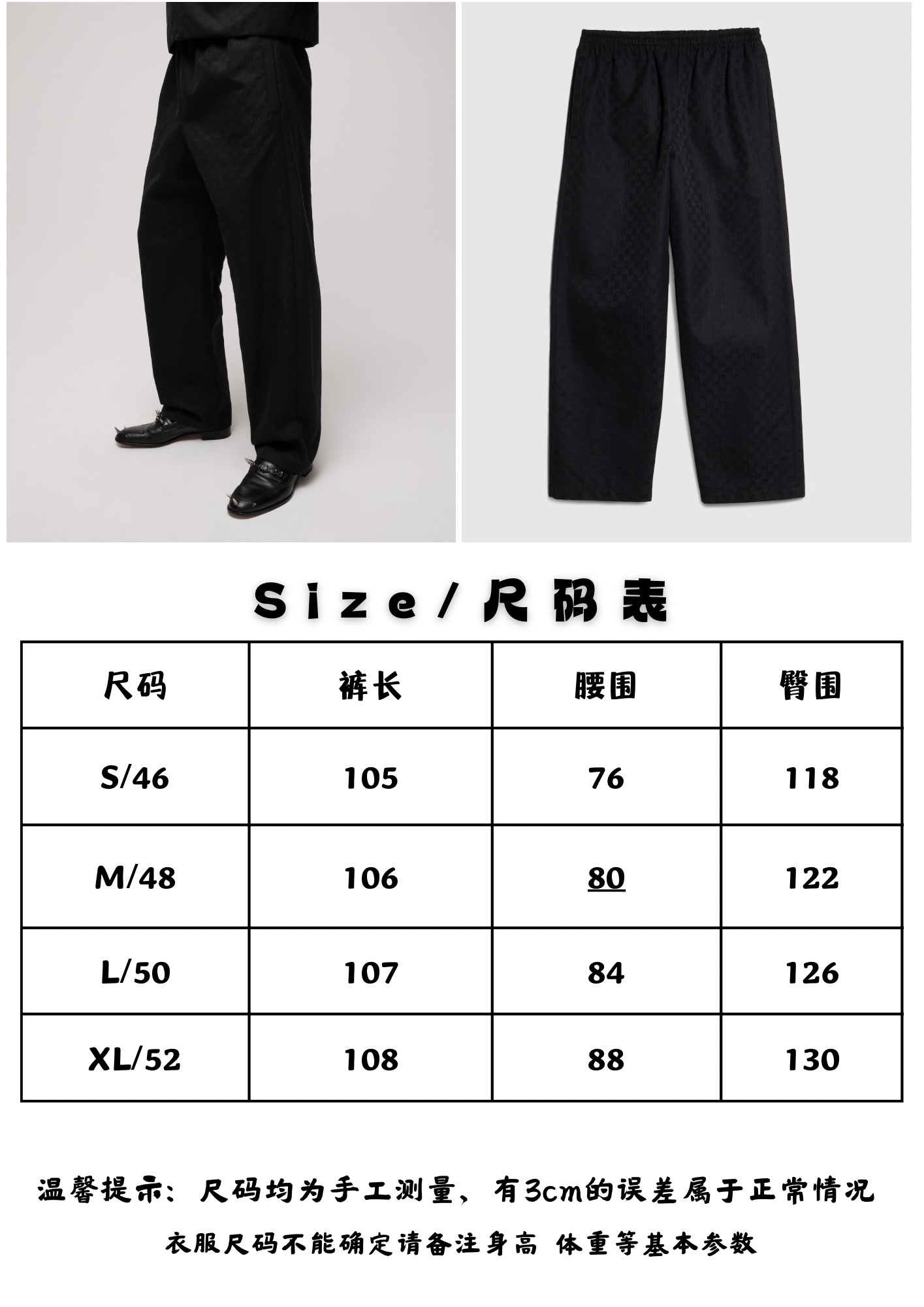 Gucc*/Gucci SS26 GG all-over printed dark pattern jacquard suit trousers A full set of custom-woven dark-grain jacquard fabrics, specifically custom-woven dark-grain jacquard - Image 16