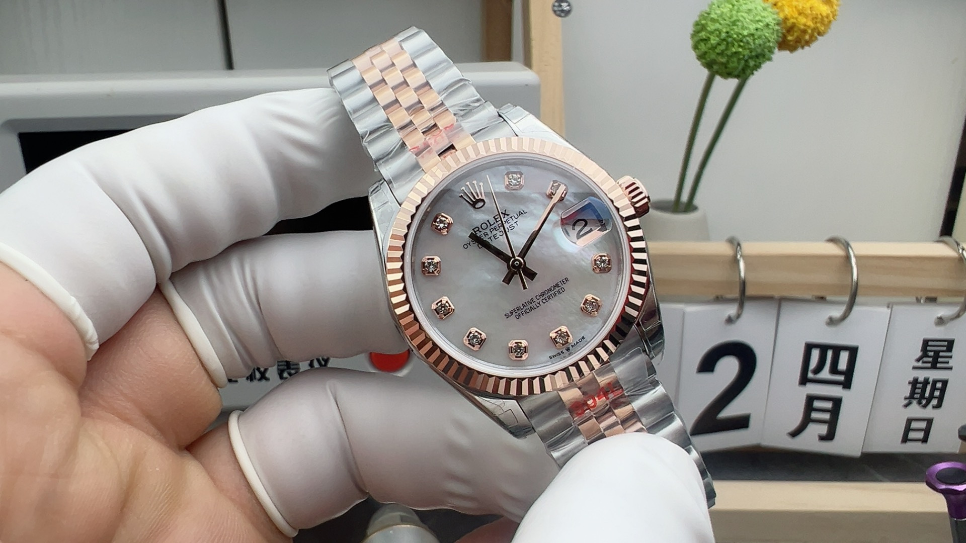 GS31mm rose log