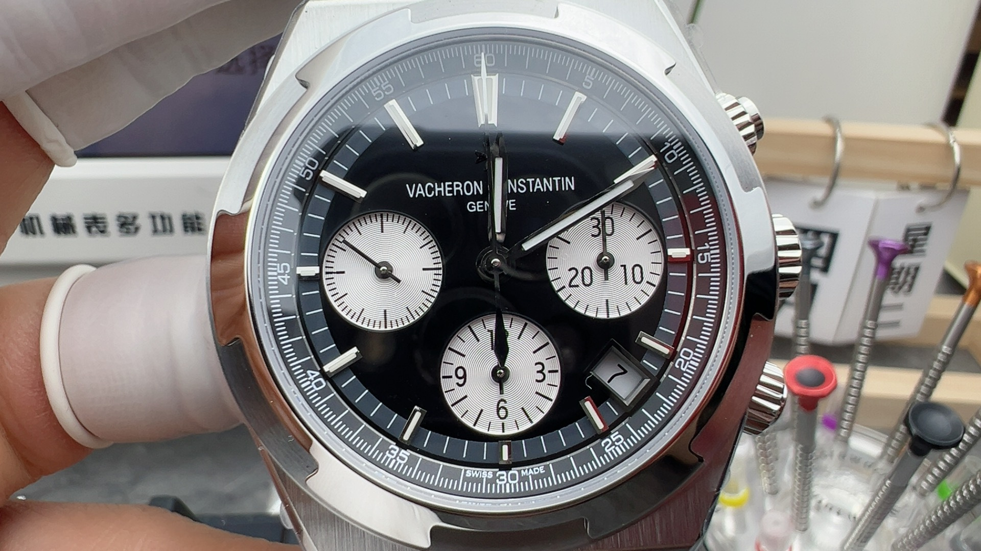 8F Jiangsi Timing - Image 2