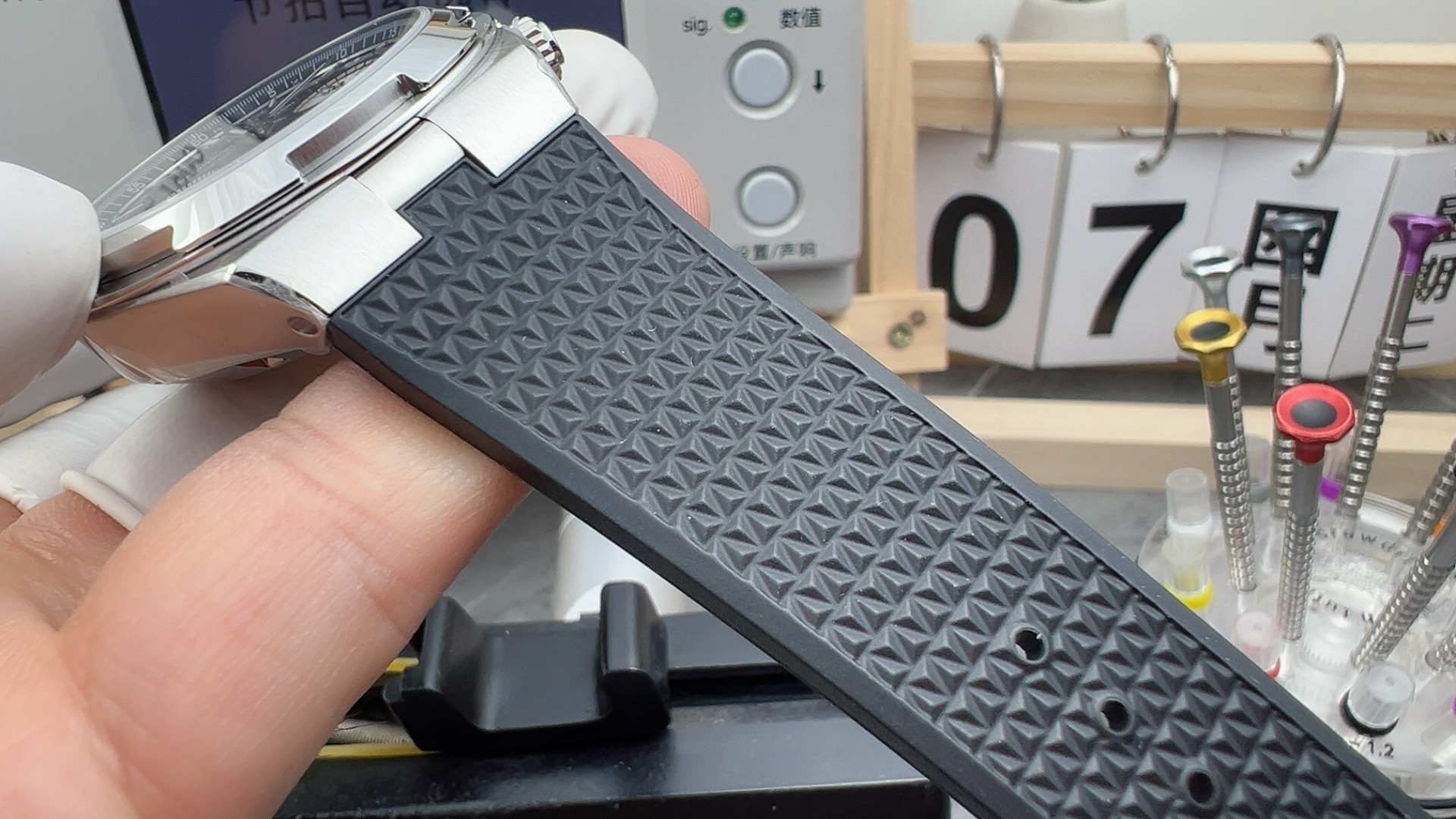 8F Jiangsi Timing - Image 8
