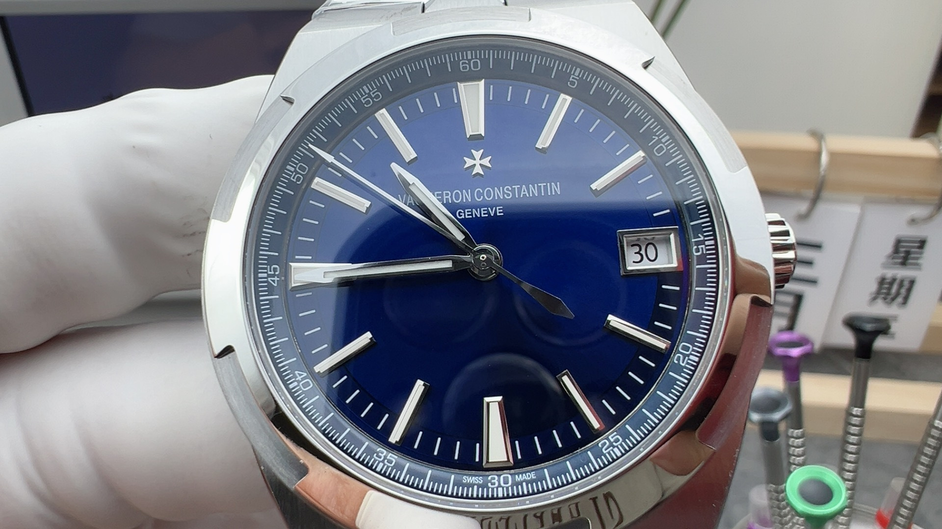 PPFv4500 blue - Image 2