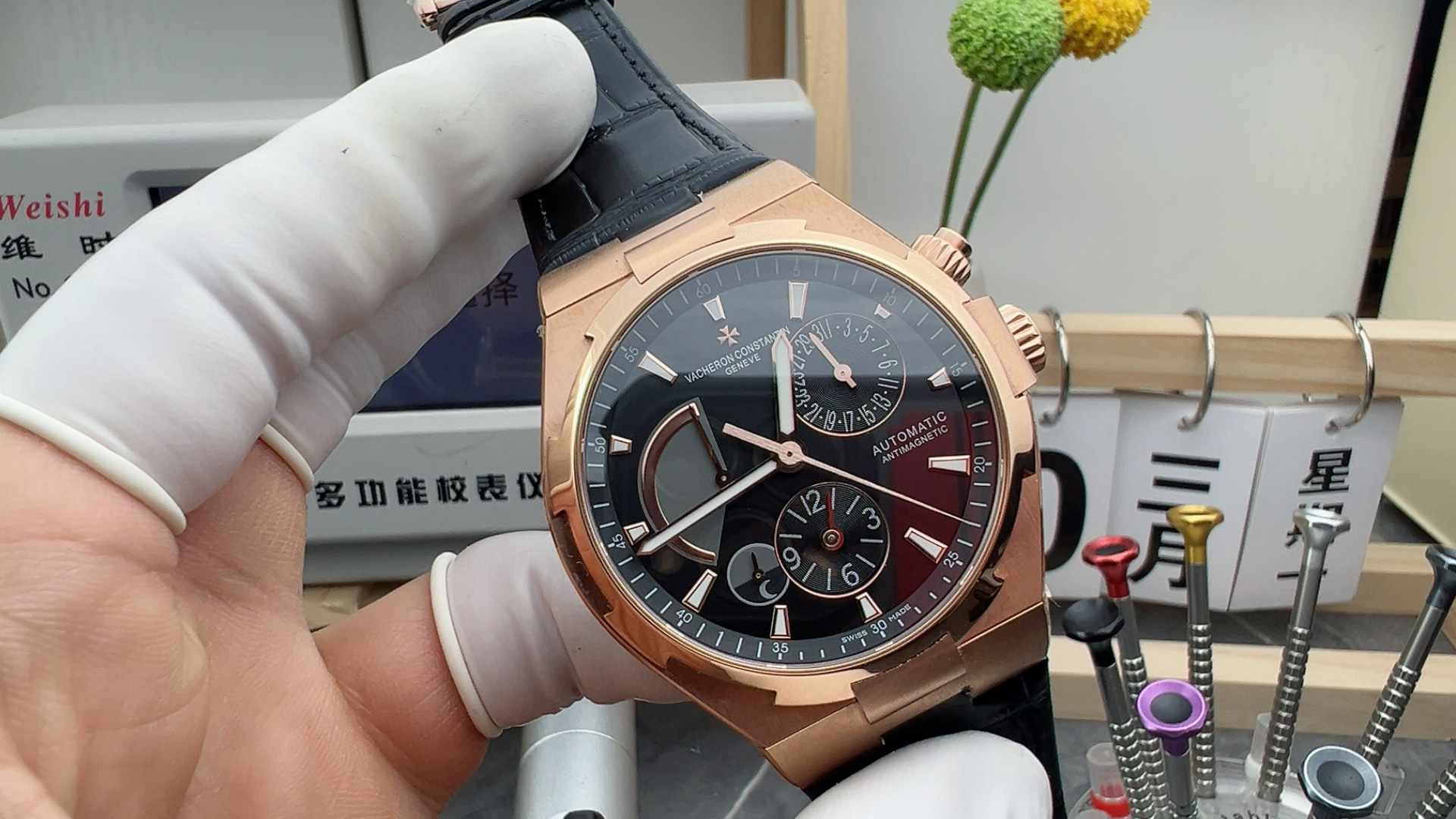 TWA rose gold leather geography master