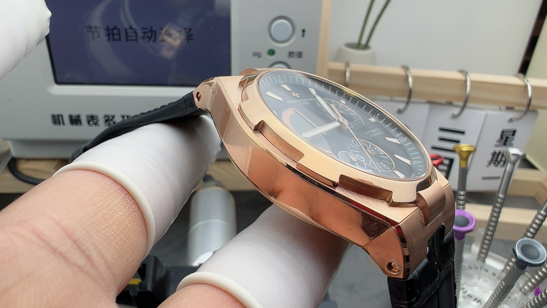 TWA rose gold leather geography master - Image 4