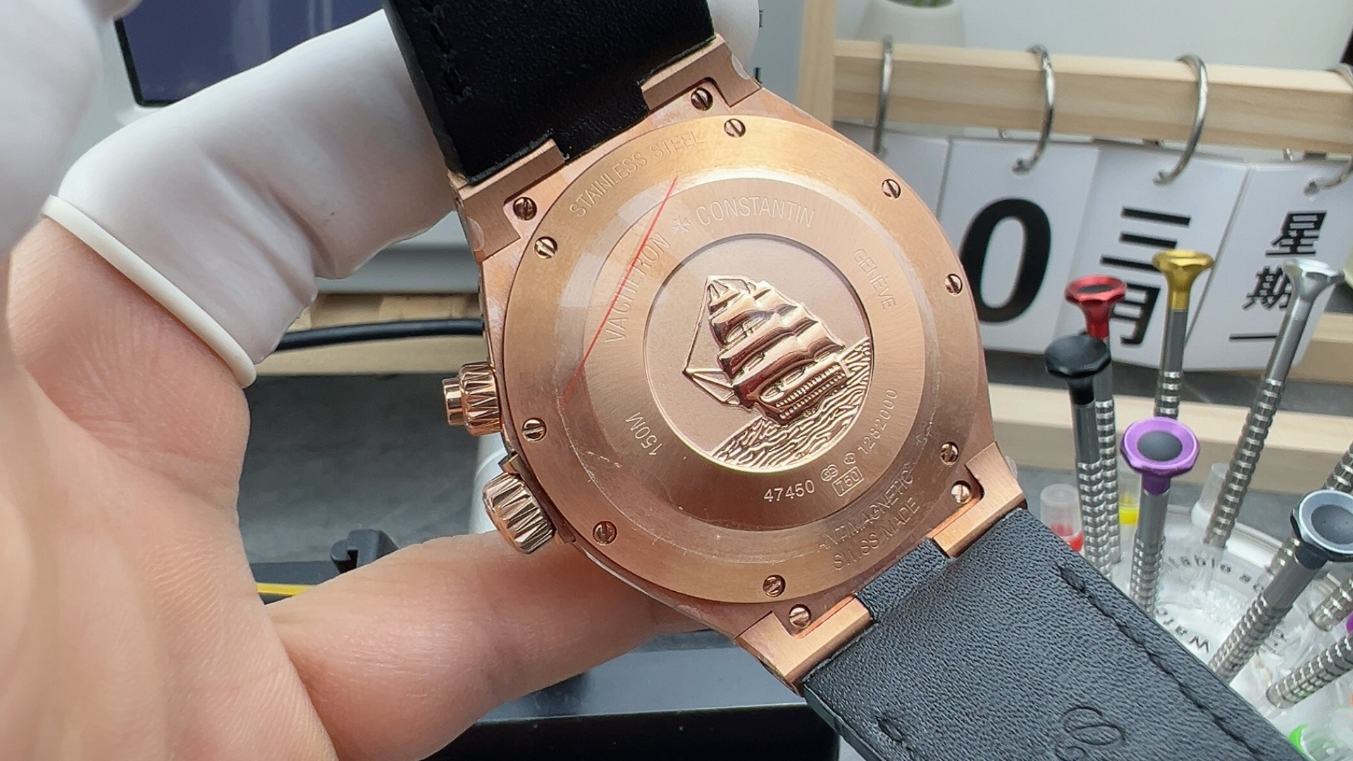 TWA rose gold leather geography master - Image 6