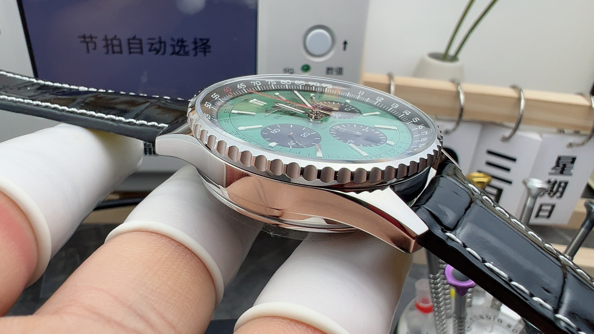 Bls green timing - Image 4