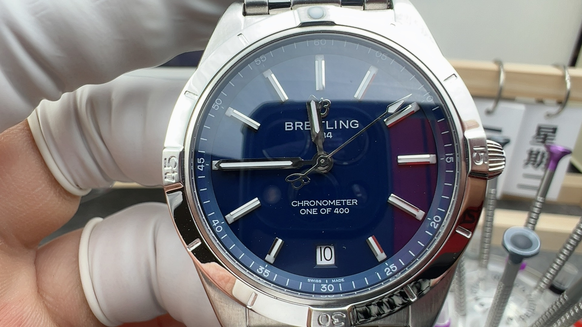 BLs women's ocean - Image 2