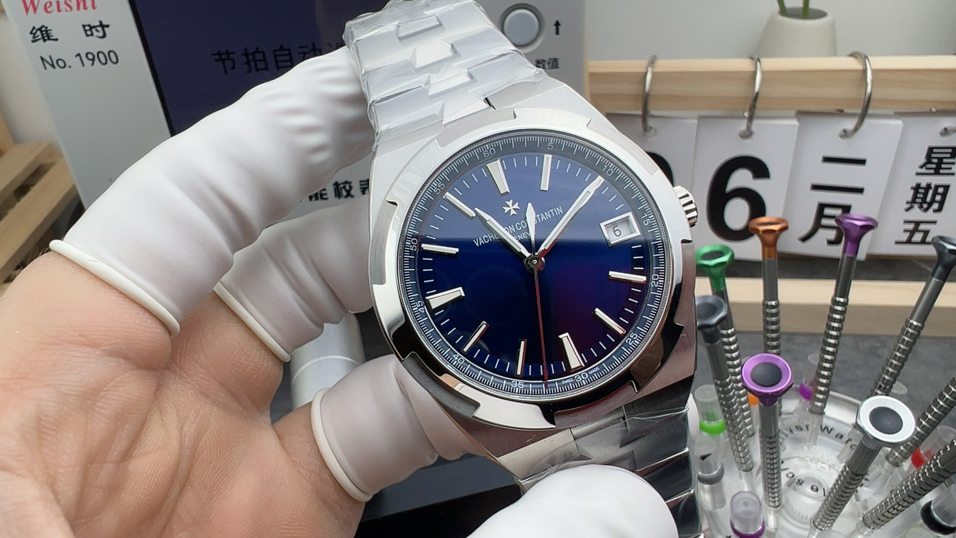 PPFv4500 blue arrives
