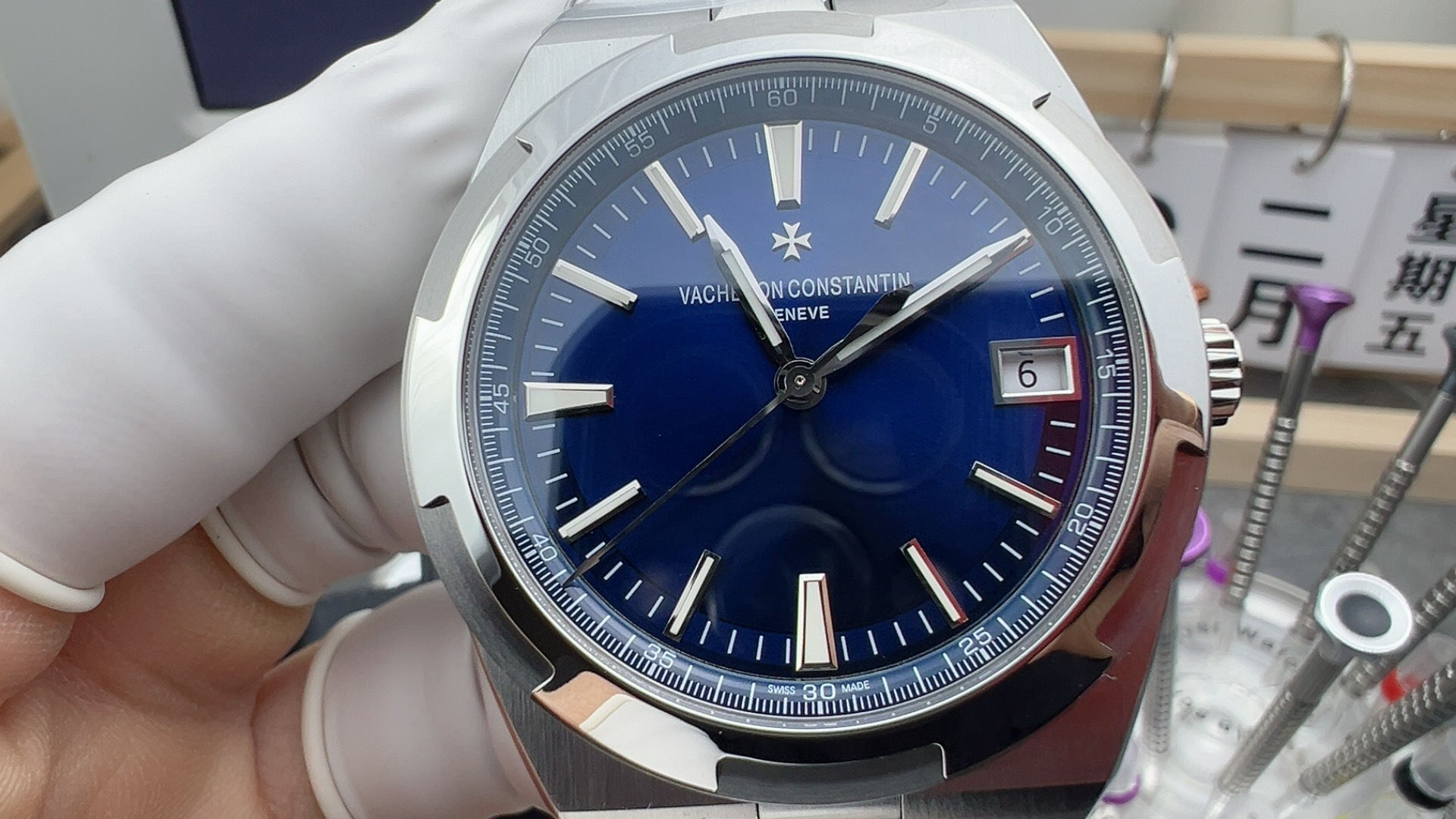 PPFv4500 blue arrives - Image 2