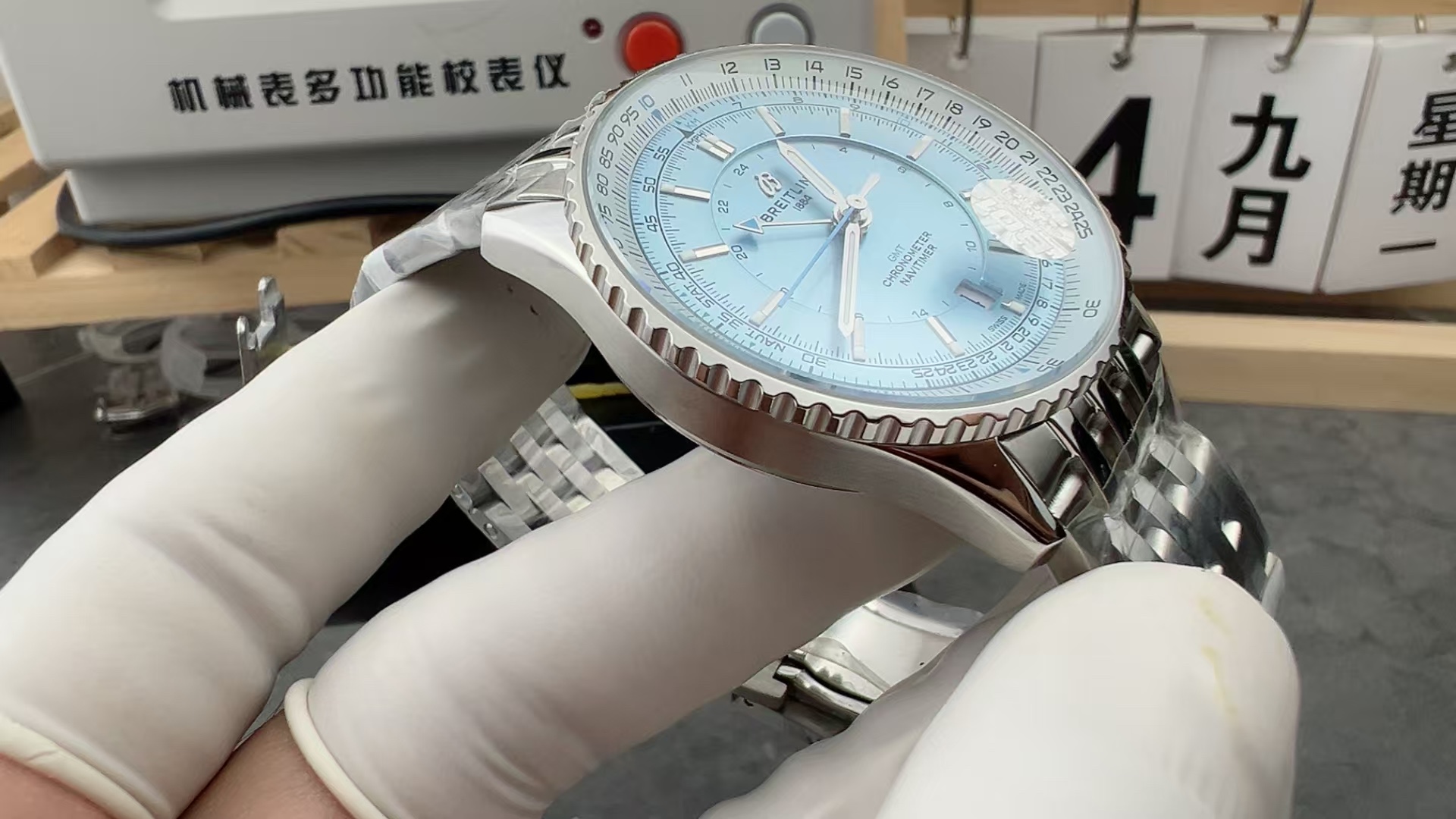 bls ice blue disc timepiece - Image 4