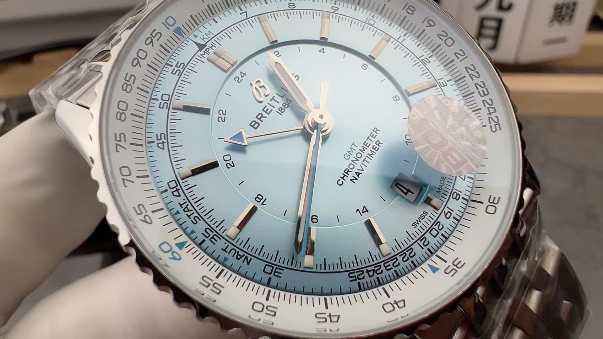bls ice blue disc timepiece - Image 3