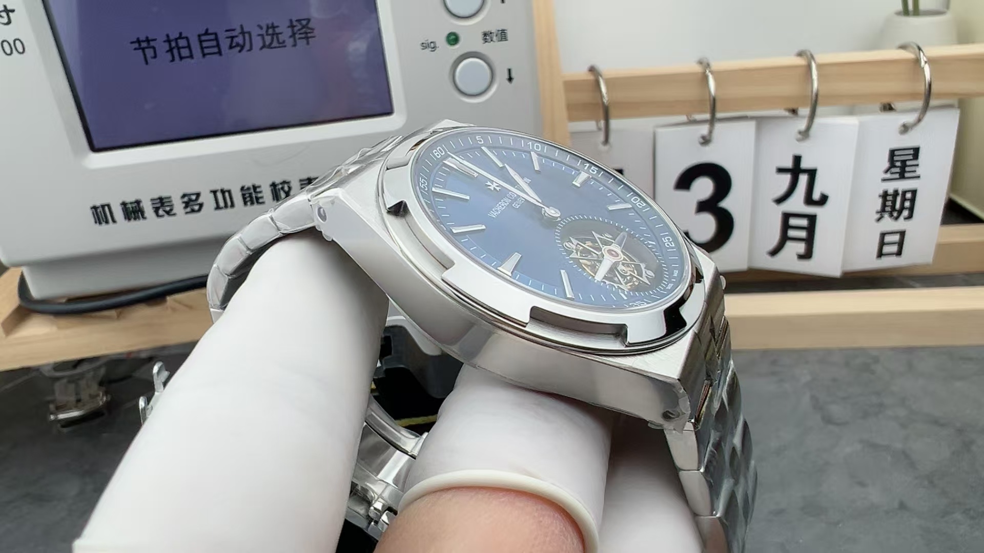 bbs jiangshi tourbillon - Image 4