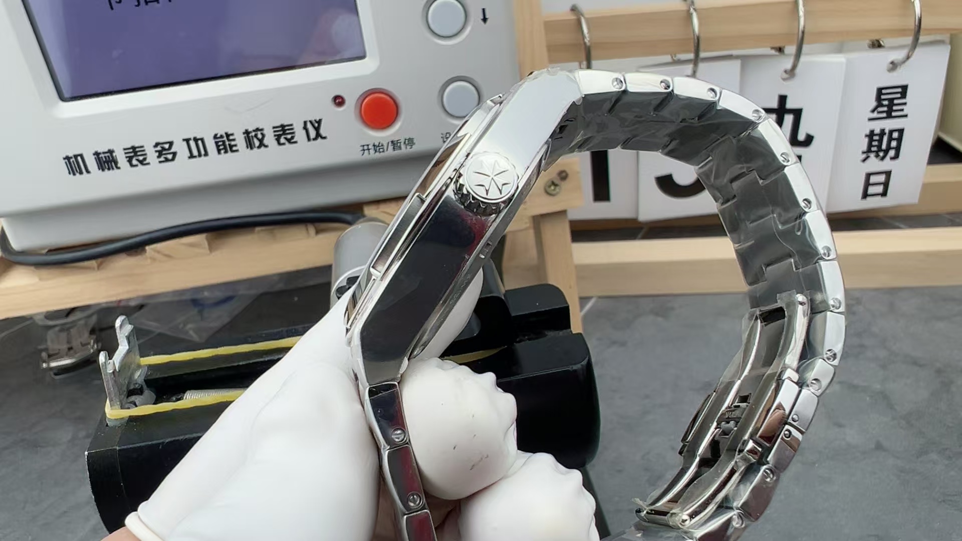bbs jiangshi tourbillon - Image 5