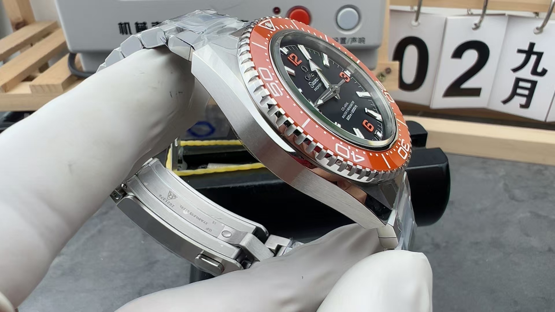 vs new orange circle 600 - Image 4