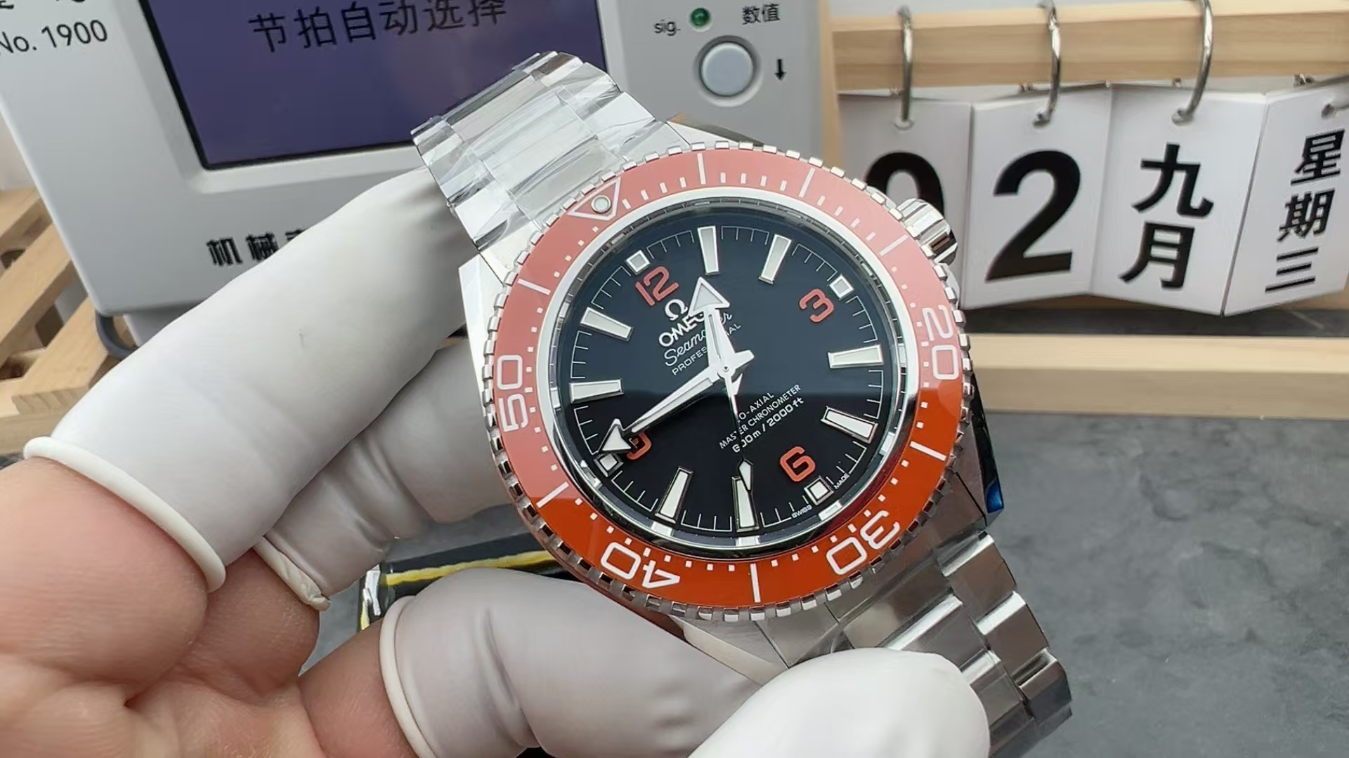 vs new orange circle 600