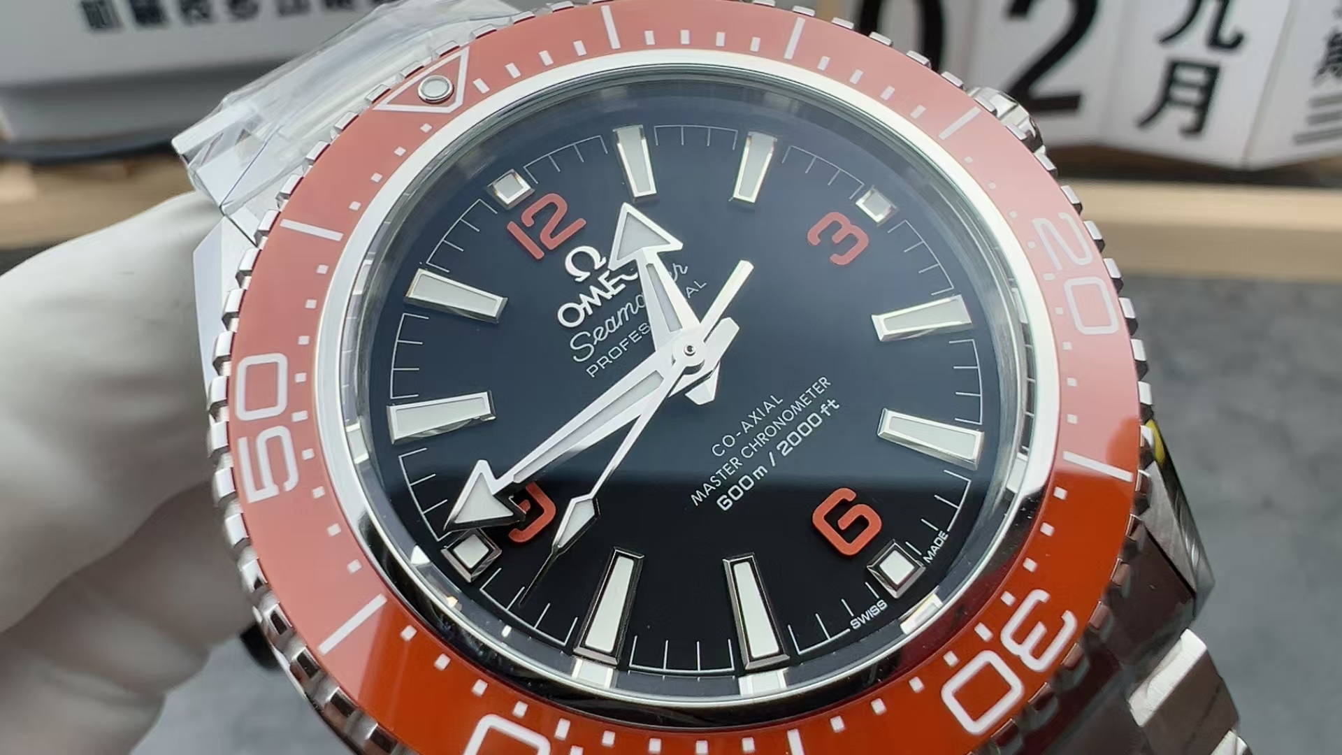 vs new orange circle 600 - Image 3