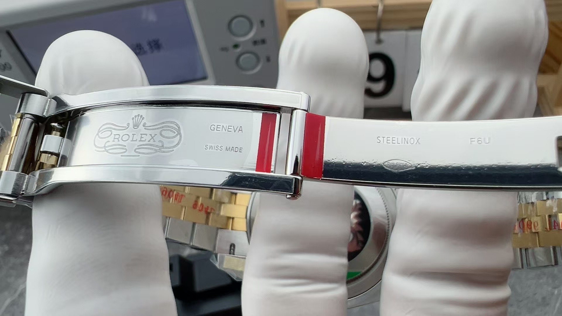ONE gold belt loop between weights - Image 7