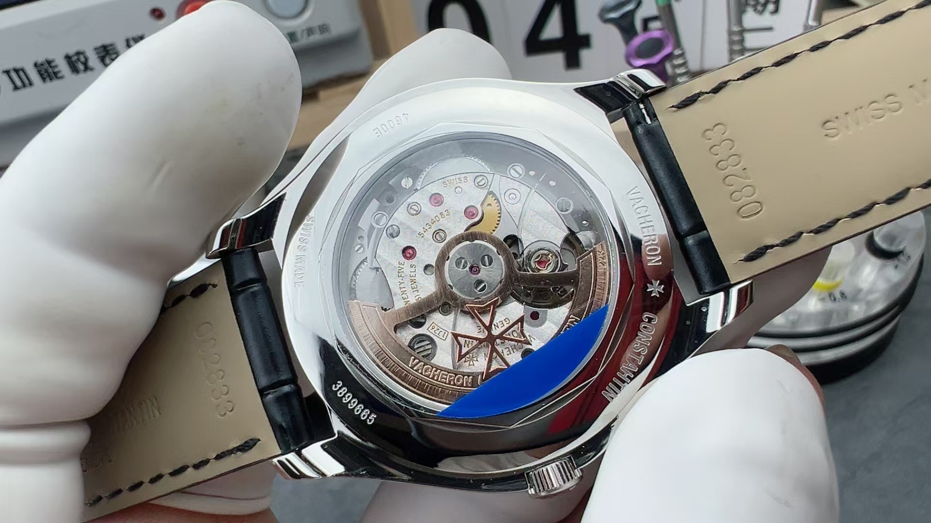 mks Vacheron Constantin mold opening machine - Image 6