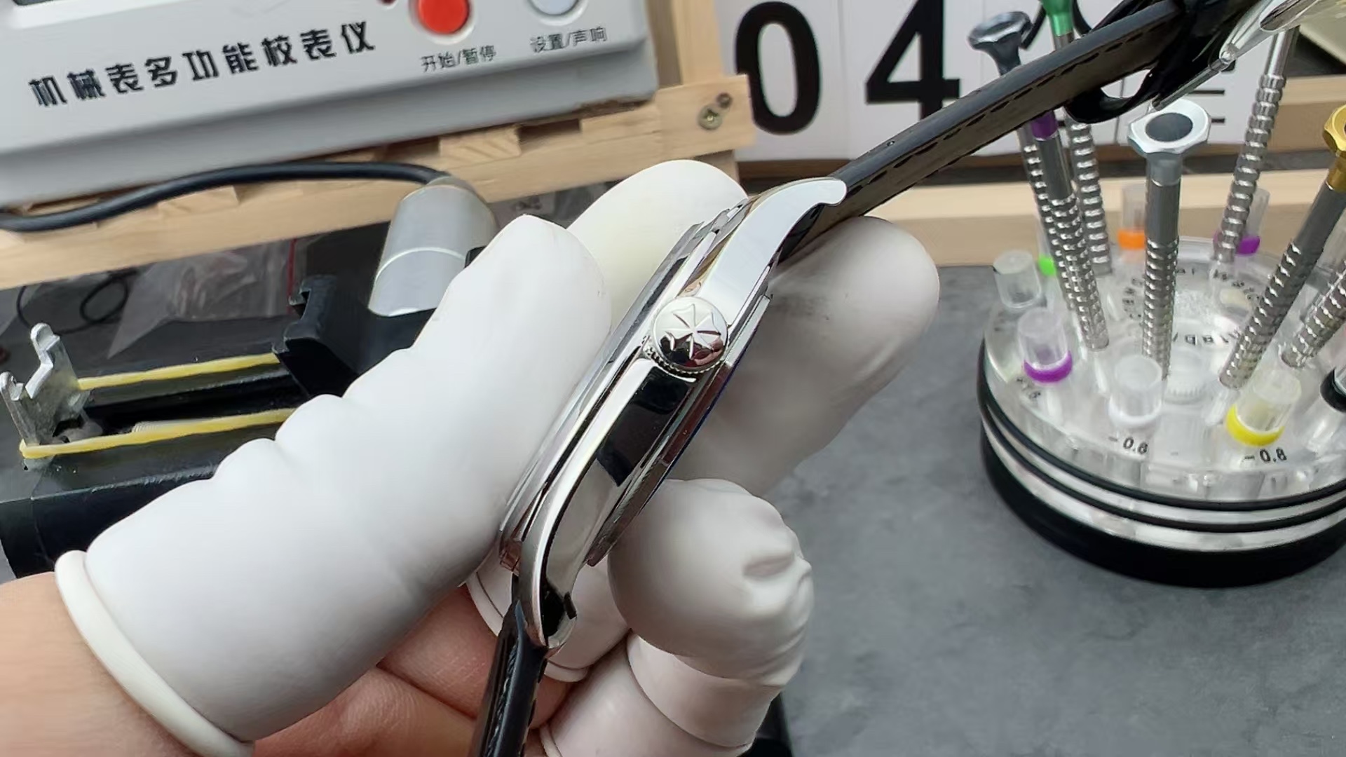 mks Vacheron Constantin mold opening machine - Image 5