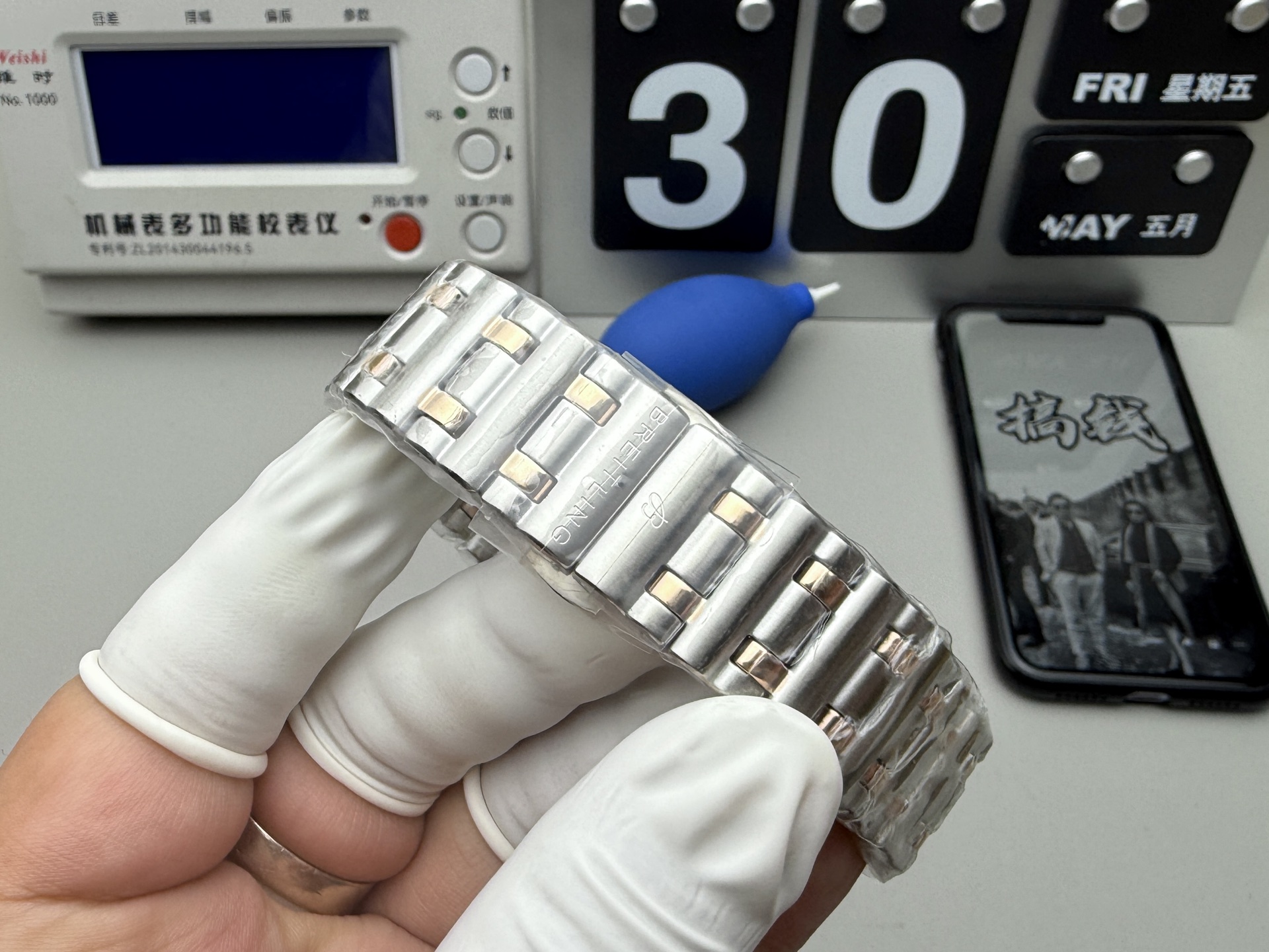 BLs women's Breitling shipment real shots! - Image 8